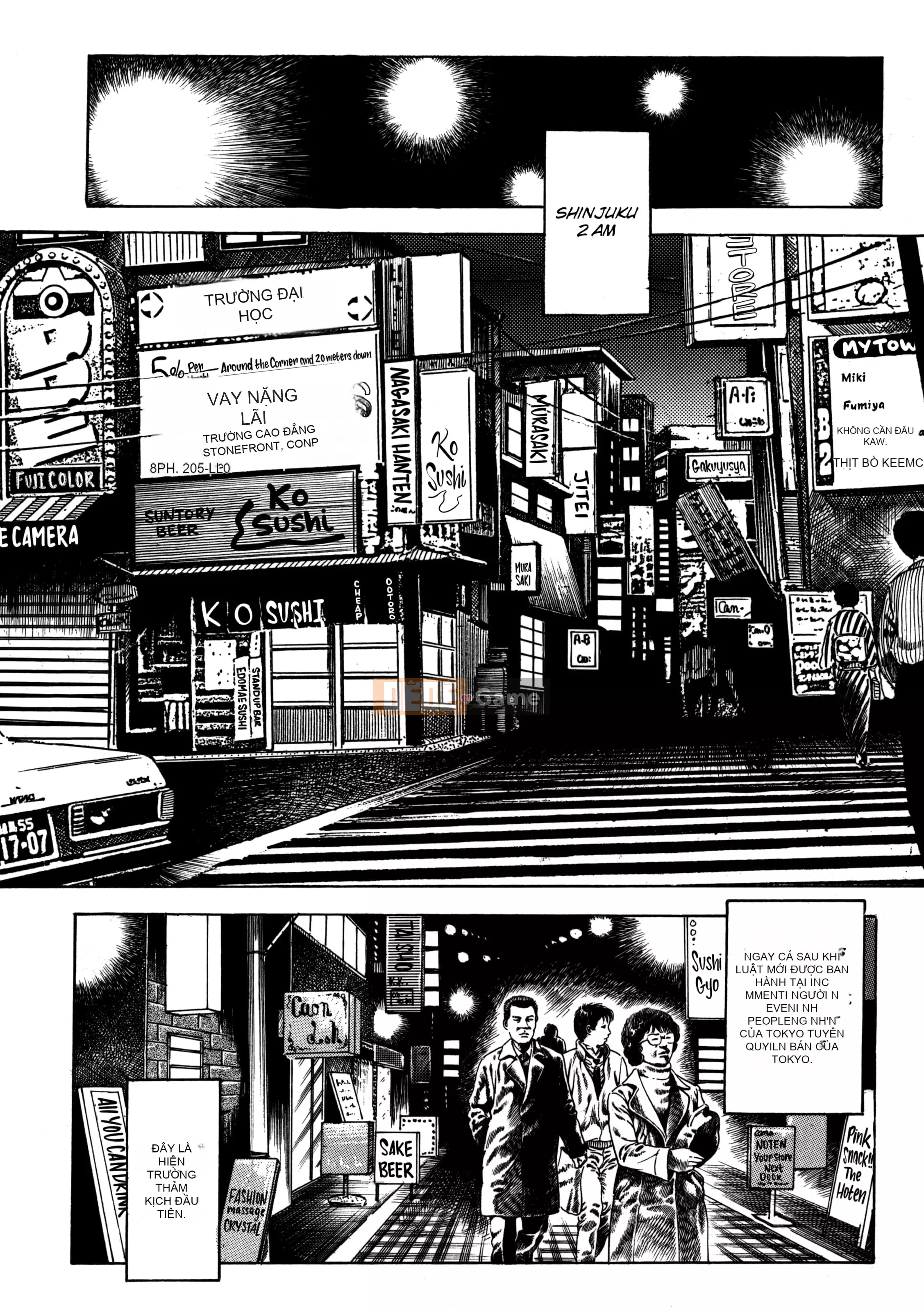 [Toshio Maeda] Urotsukidoji：Truyền thuyết về yêu quái - Tập 3