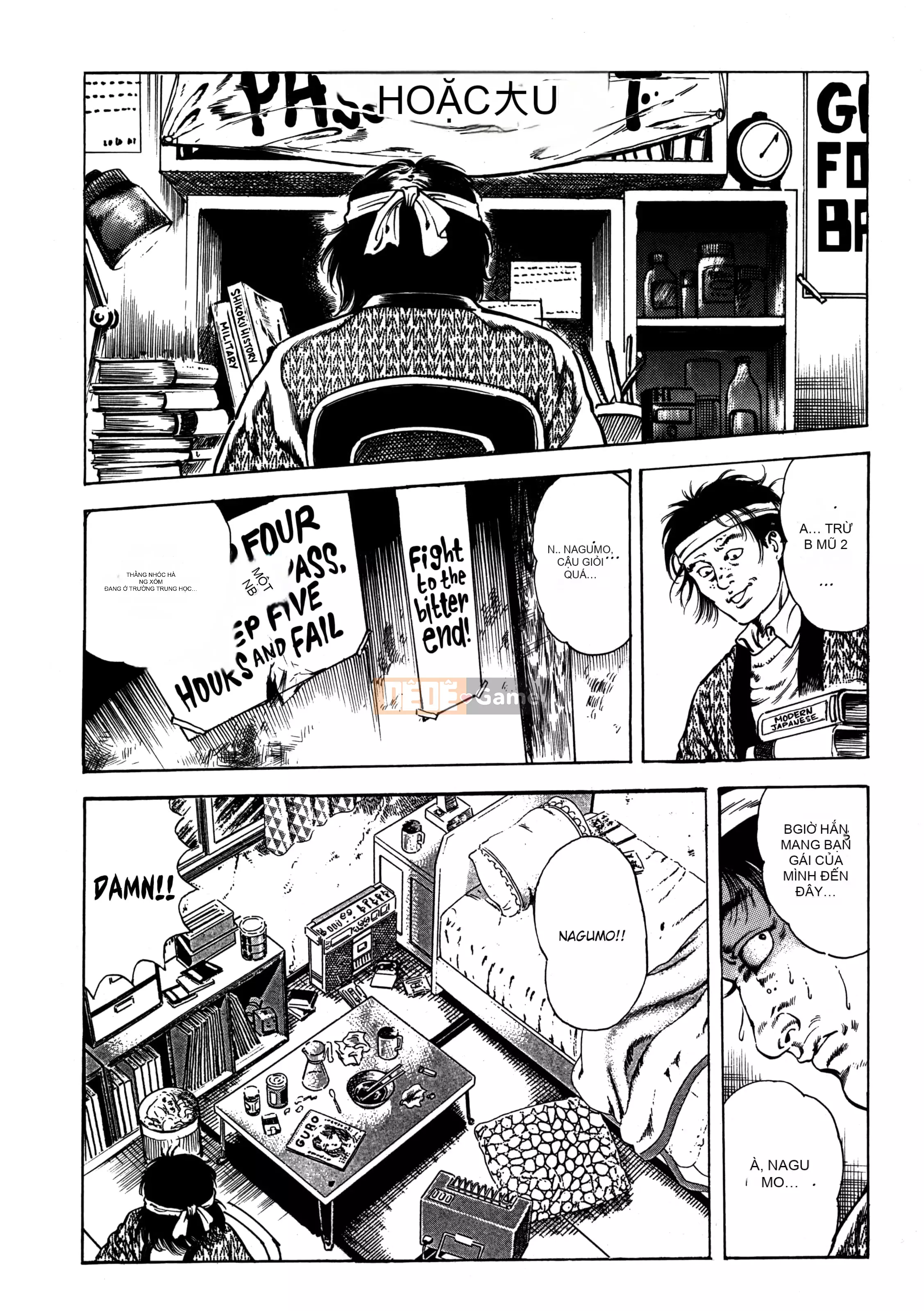 [Toshio Maeda] Urotsukidoji：Truyền thuyết về yêu quái - Tập 3