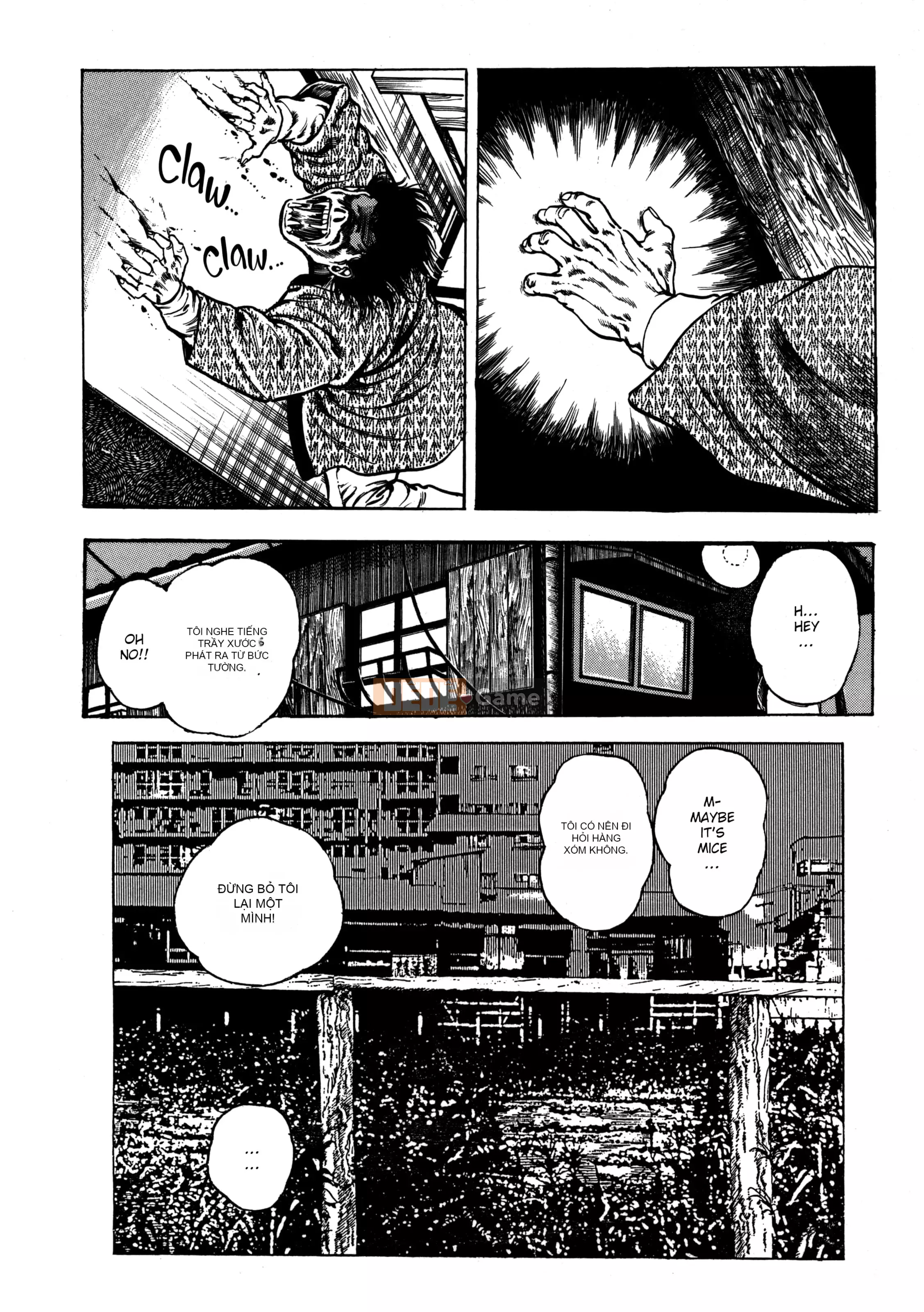 [Toshio Maeda] Urotsukidoji：Truyền thuyết về yêu quái - Tập 3