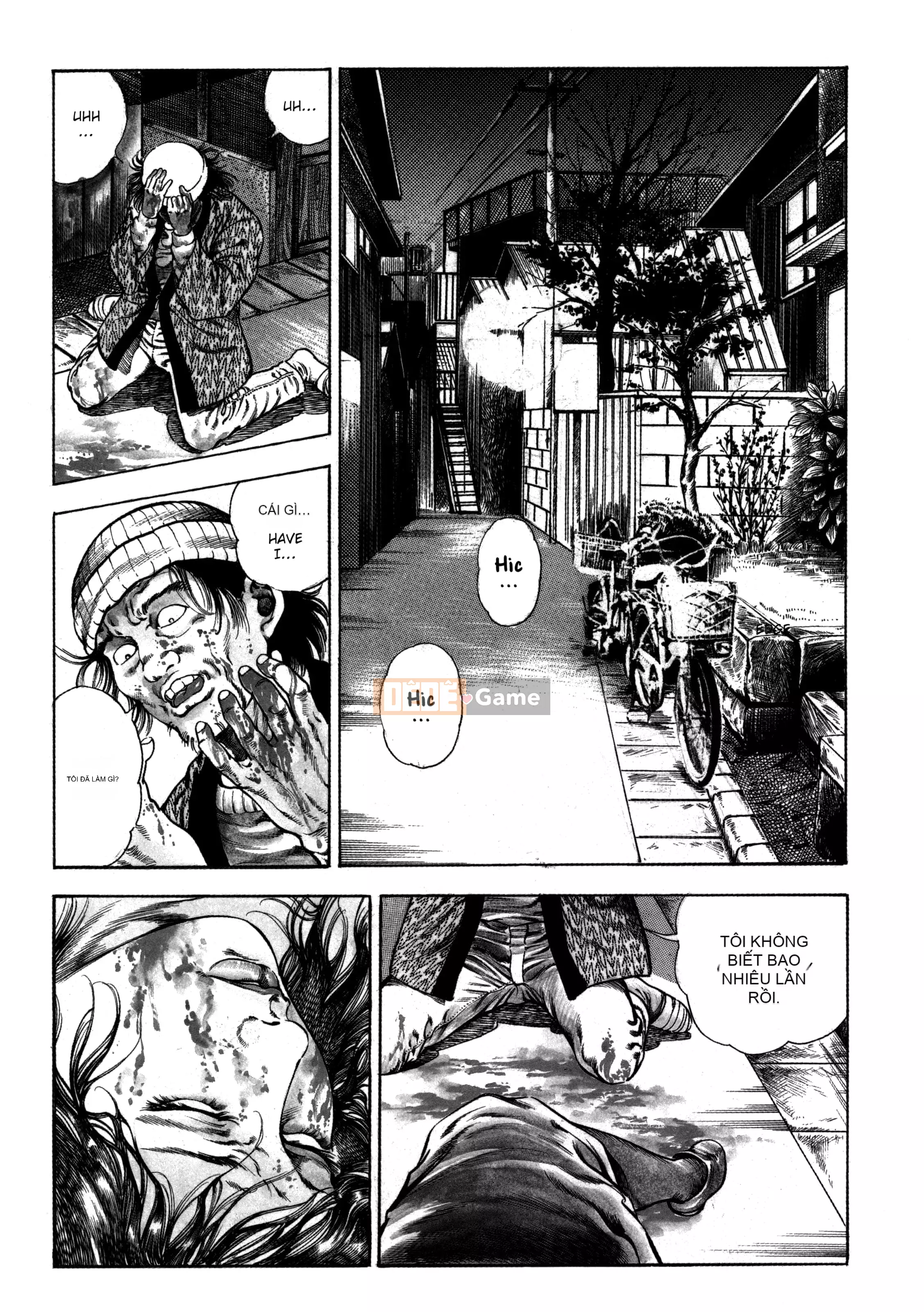 [Toshio Maeda] Urotsukidoji：Truyền thuyết về yêu quái - Tập 3