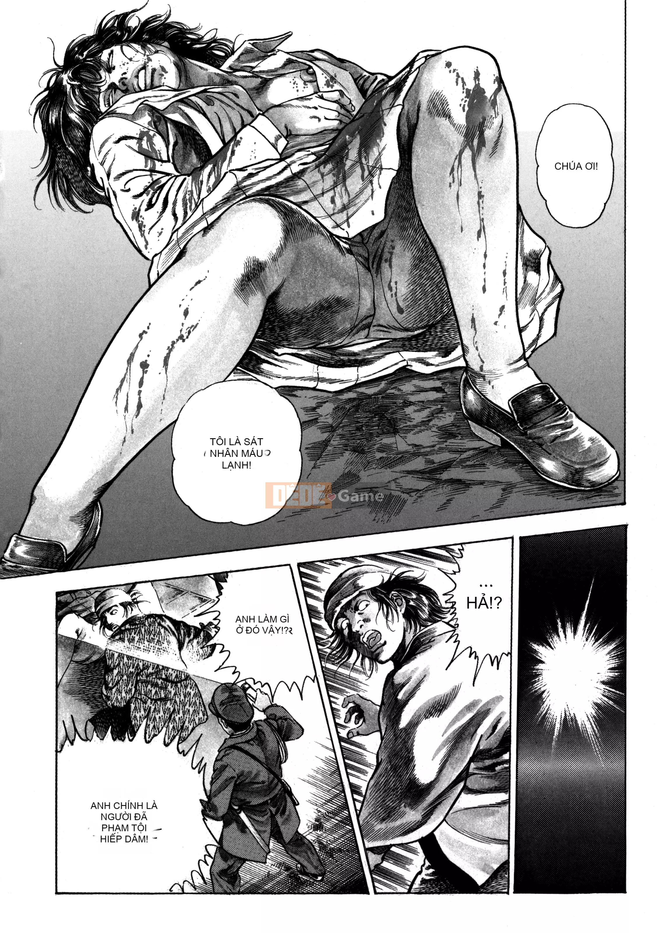 [Toshio Maeda] Urotsukidoji：Truyền thuyết về yêu quái - Tập 3