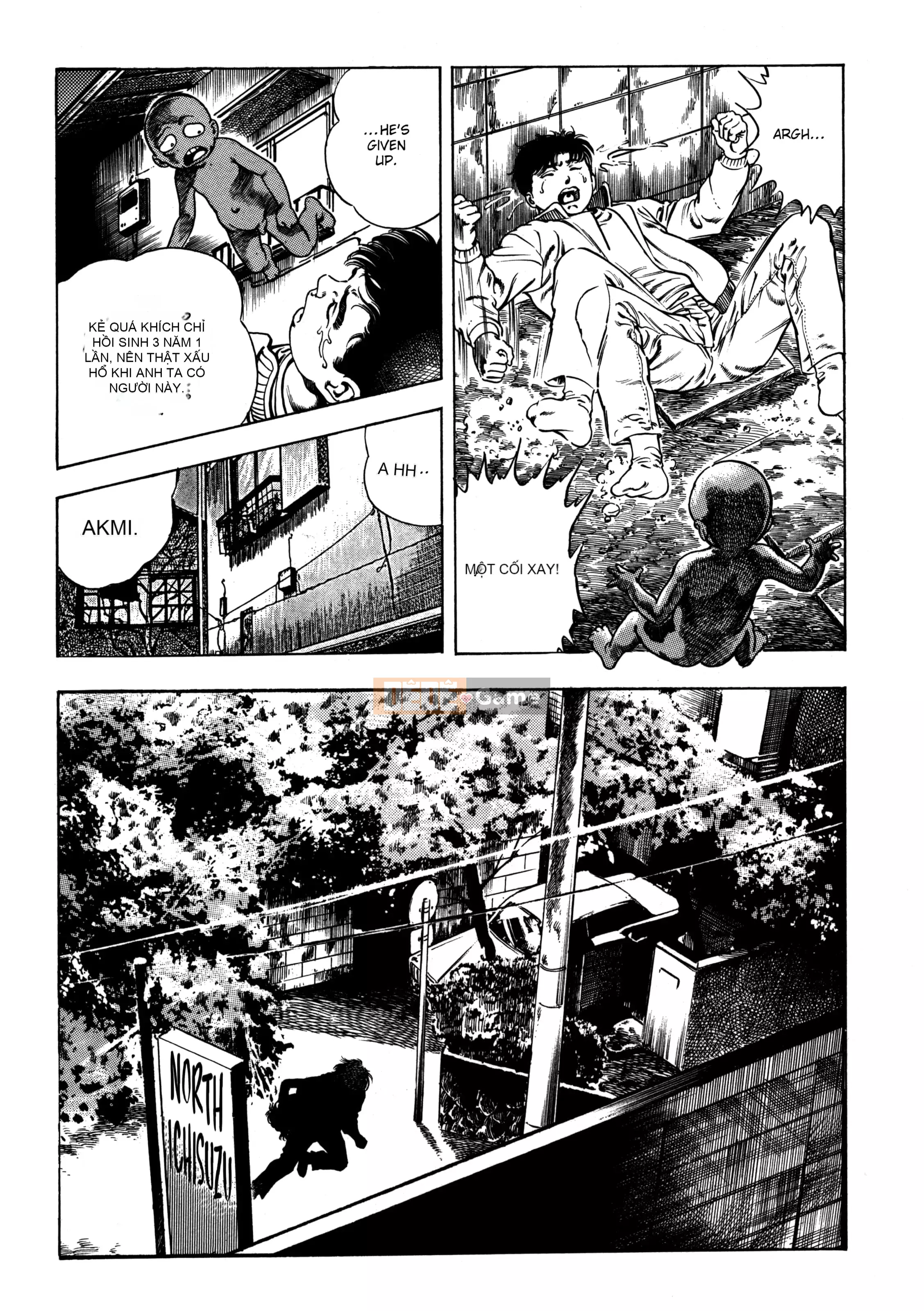 [Toshio Maeda] Urotsukidoji：Truyền thuyết về yêu quái - Tập 3