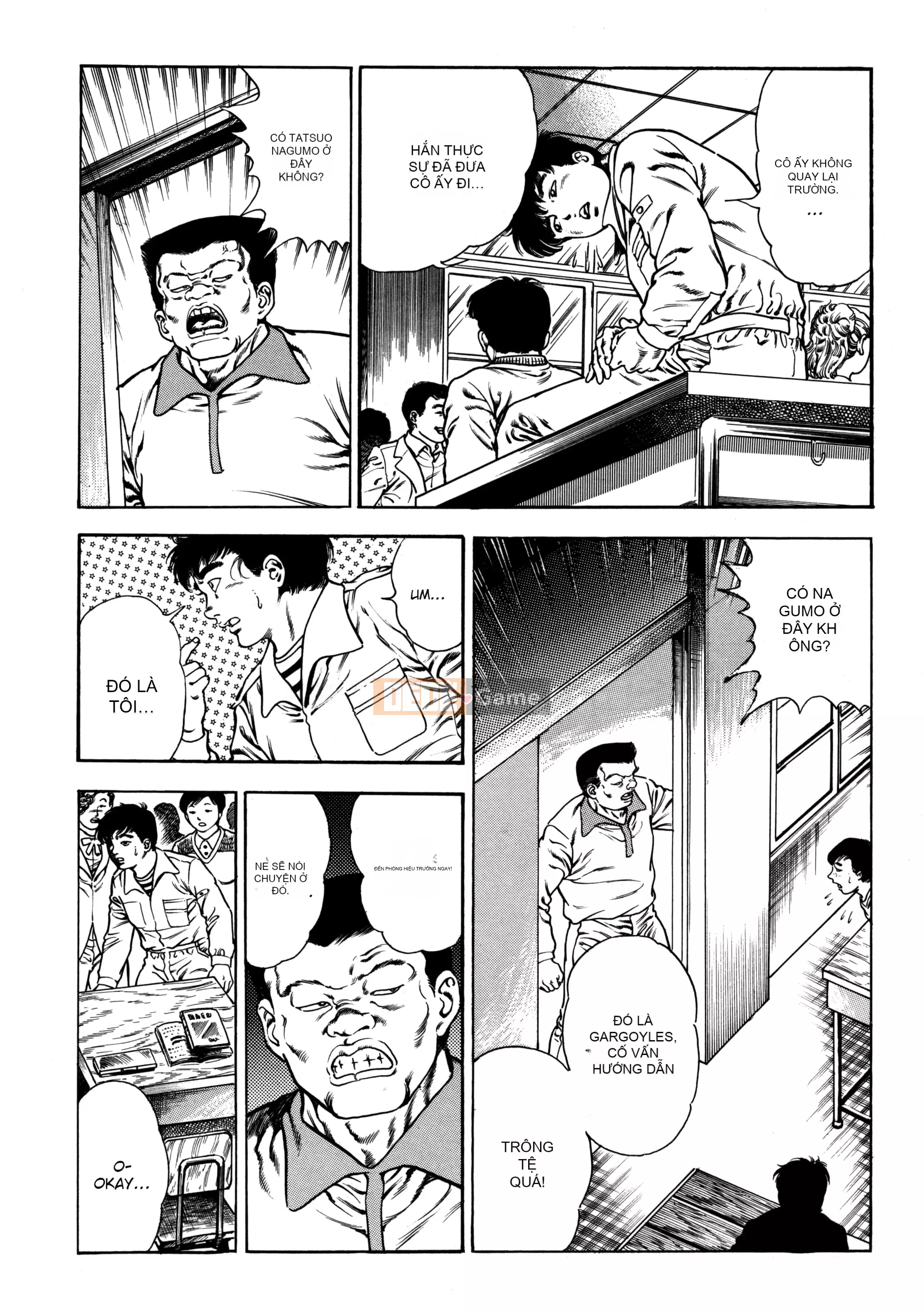 [Toshio Maeda] Urotsukidoji：Truyền thuyết về yêu quái - Tập 3