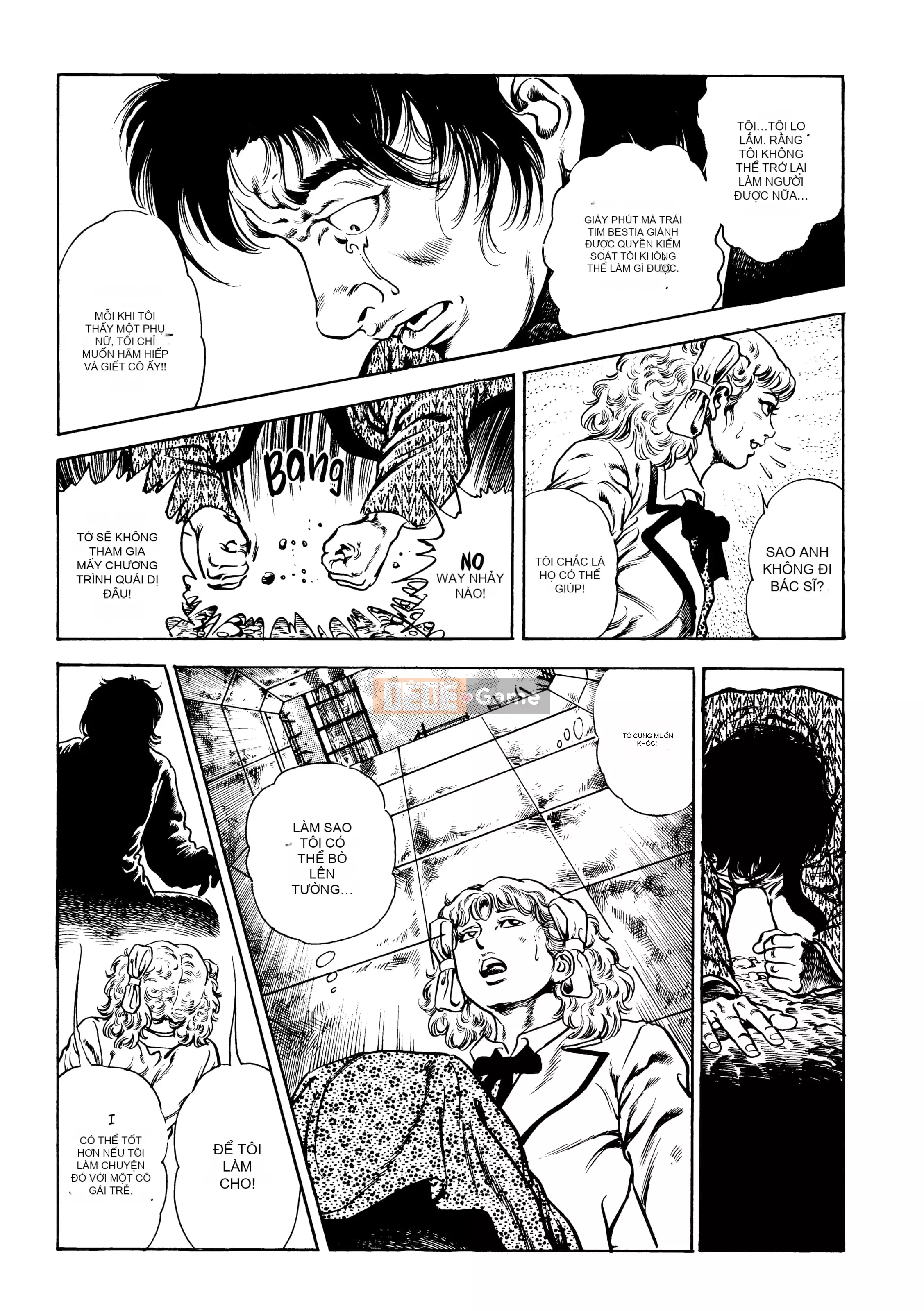 [Toshio Maeda] Urotsukidoji：Truyền thuyết về yêu quái - Tập 3