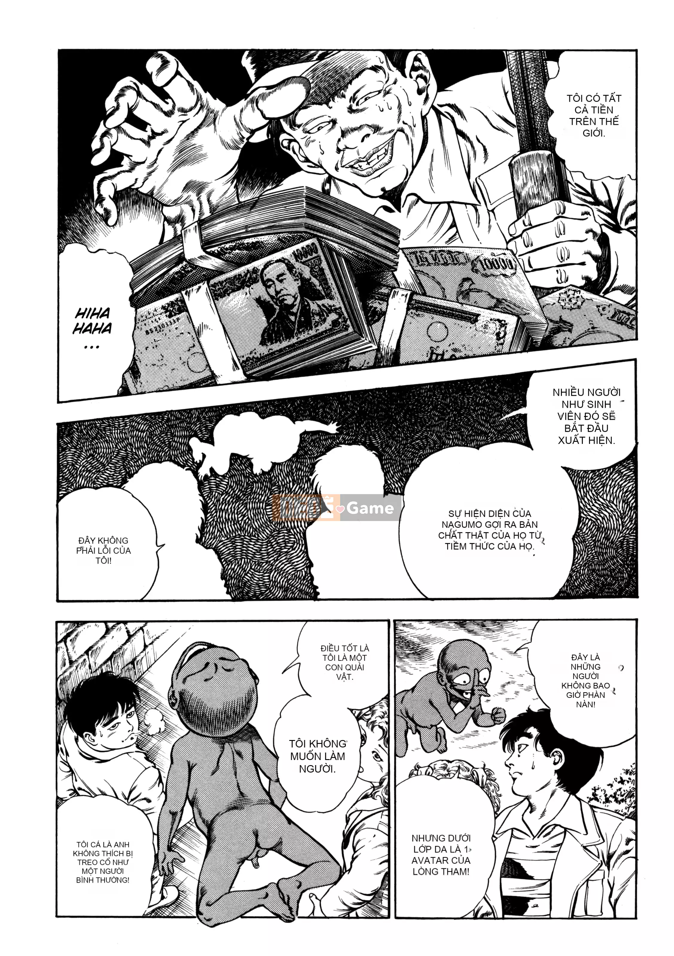 [Toshio Maeda] Urotsukidoji：Truyền thuyết về yêu quái - Tập 3