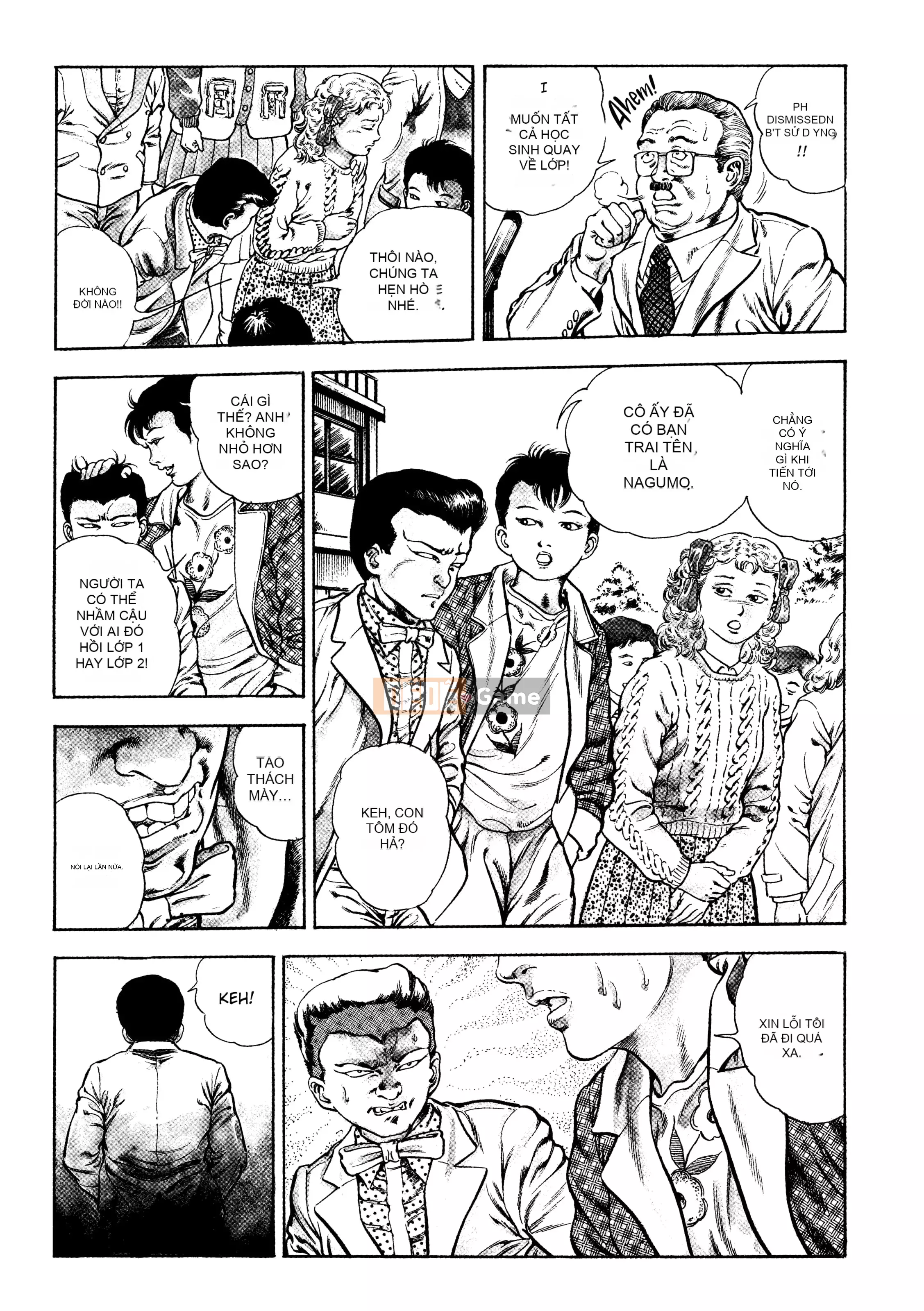 [Toshio Maeda] Urotsukidoji：Truyền thuyết về yêu quái - Tập 3