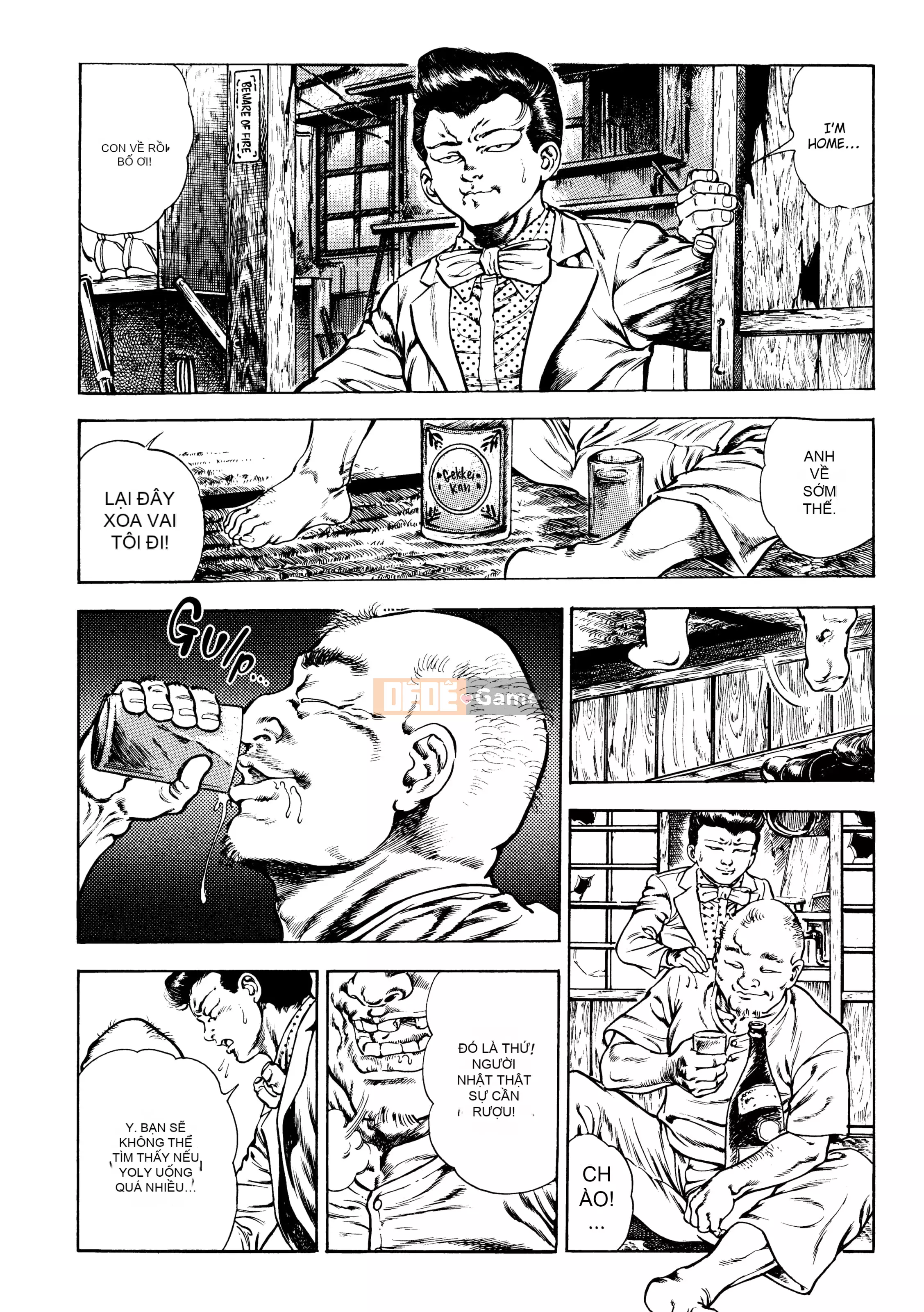 [Toshio Maeda] Urotsukidoji：Truyền thuyết về yêu quái - Tập 3