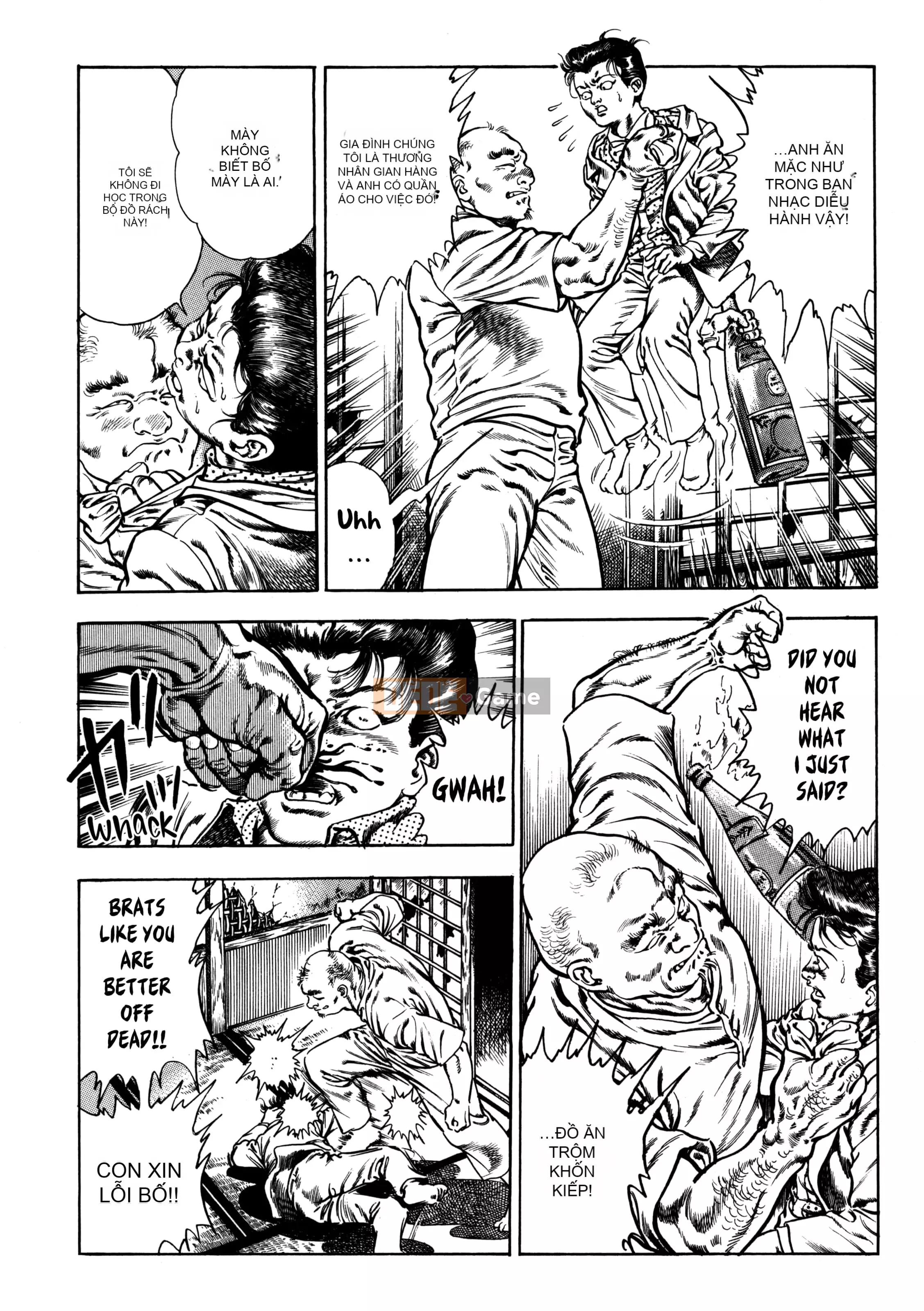 [Toshio Maeda] Urotsukidoji：Truyền thuyết về yêu quái - Tập 3