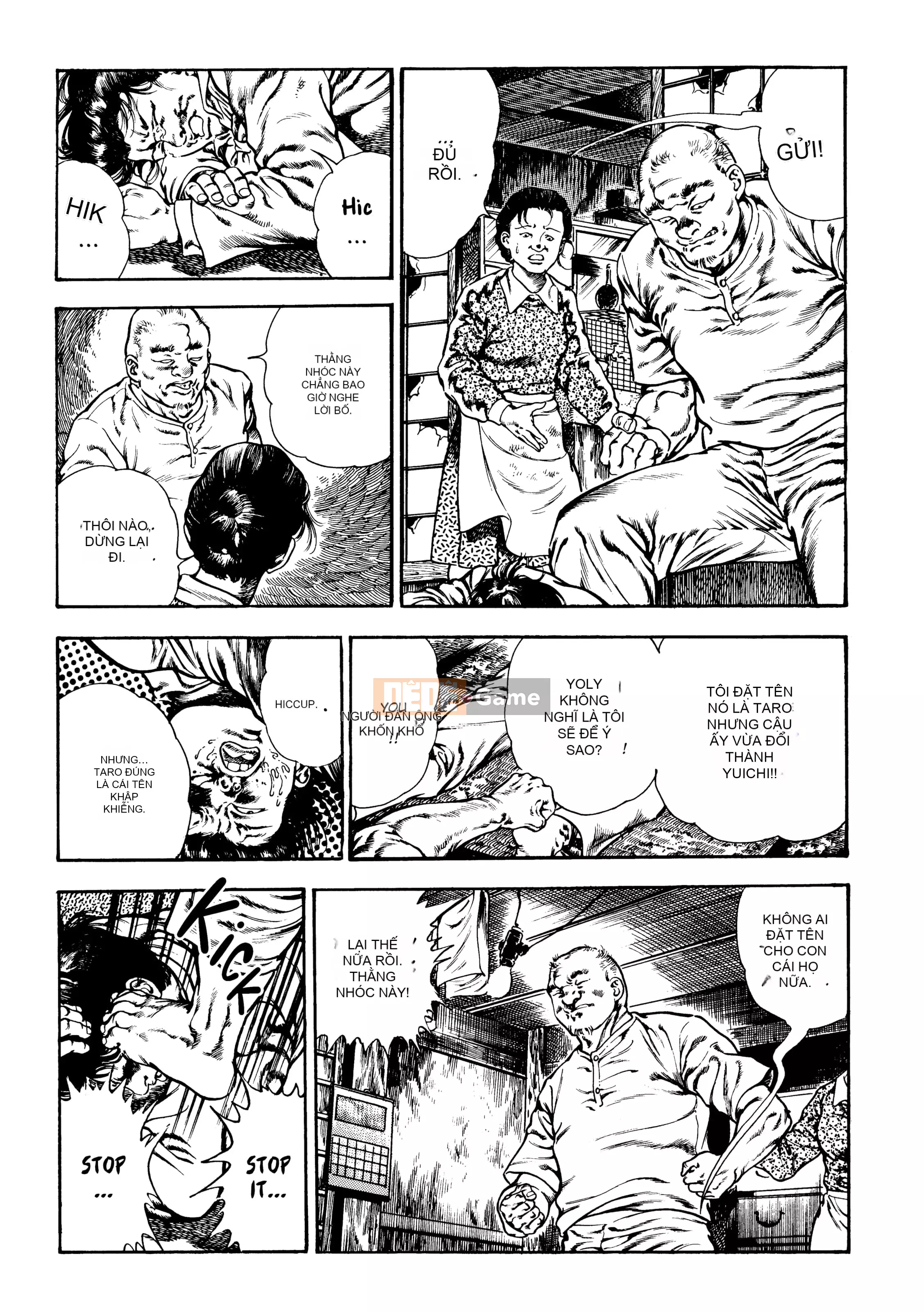 [Toshio Maeda] Urotsukidoji：Truyền thuyết về yêu quái - Tập 3