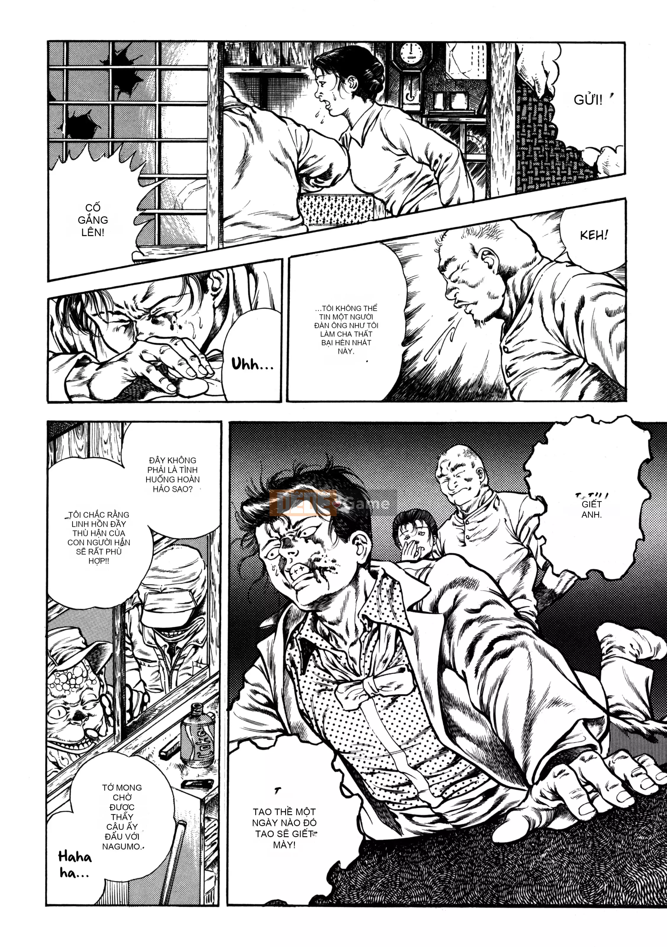 [Toshio Maeda] Urotsukidoji：Truyền thuyết về yêu quái - Tập 3