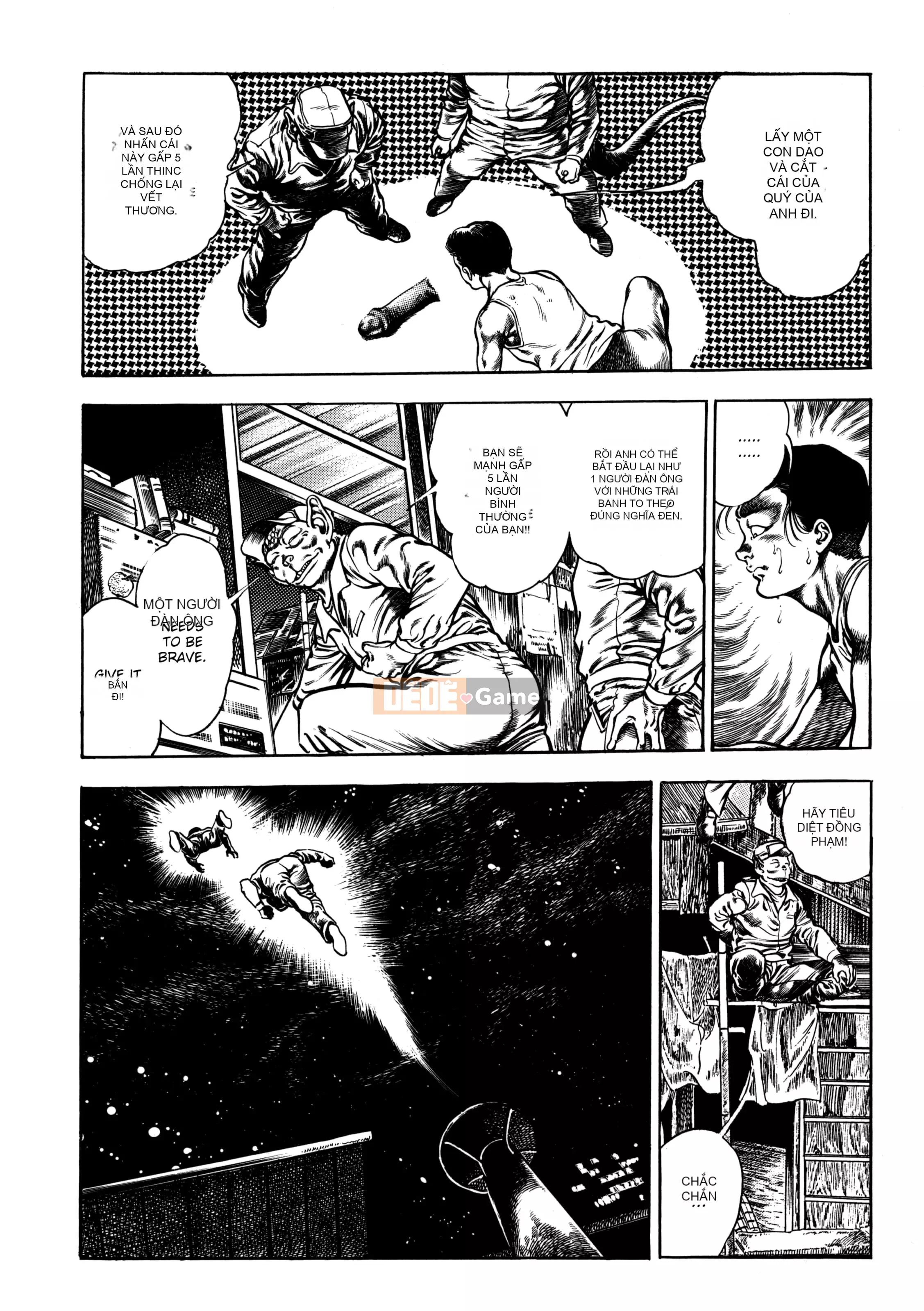 [Toshio Maeda] Urotsukidoji：Truyền thuyết về yêu quái - Tập 3