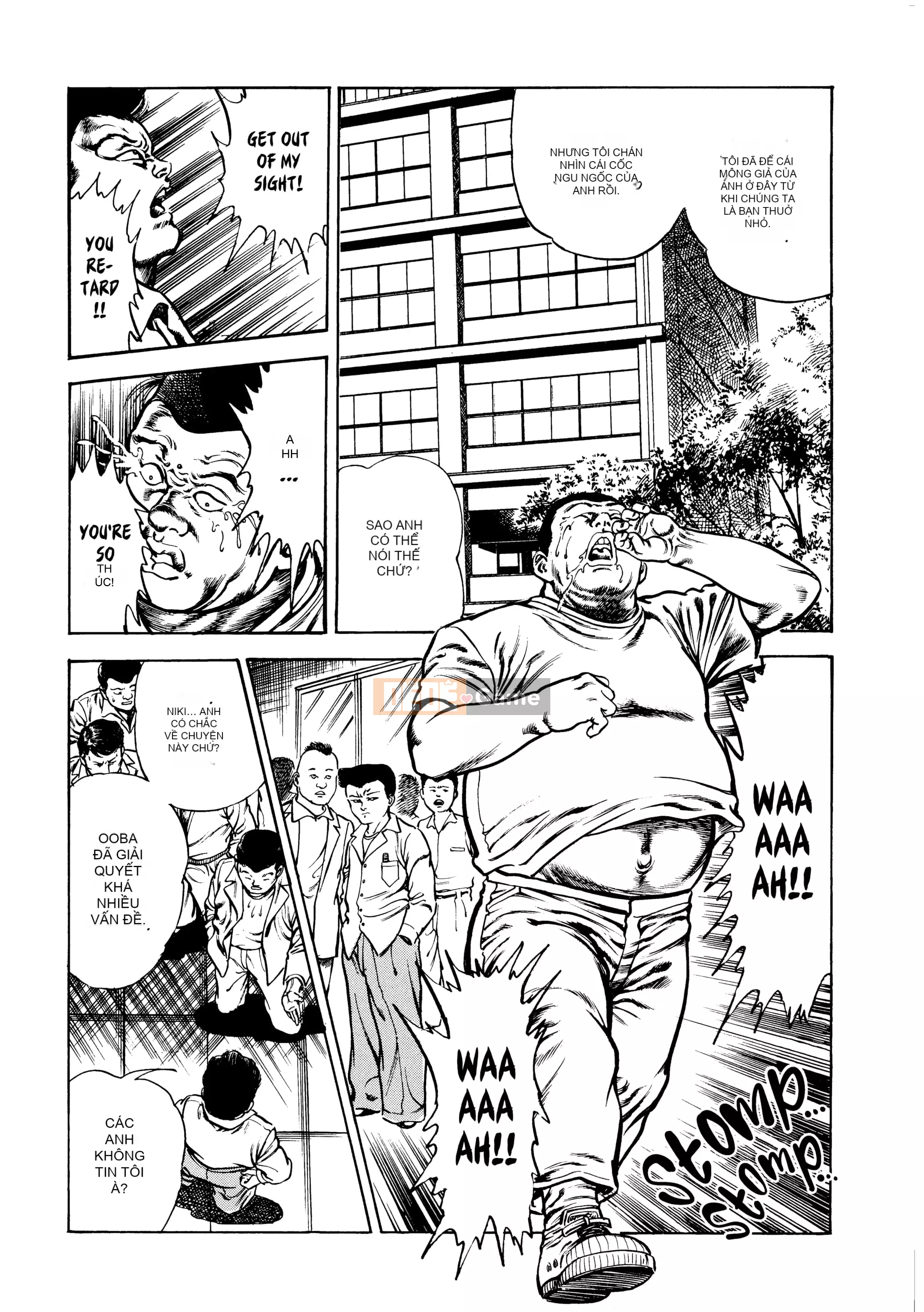 [Toshio Maeda] Urotsukidoji：Truyền thuyết về yêu quái - Tập 3