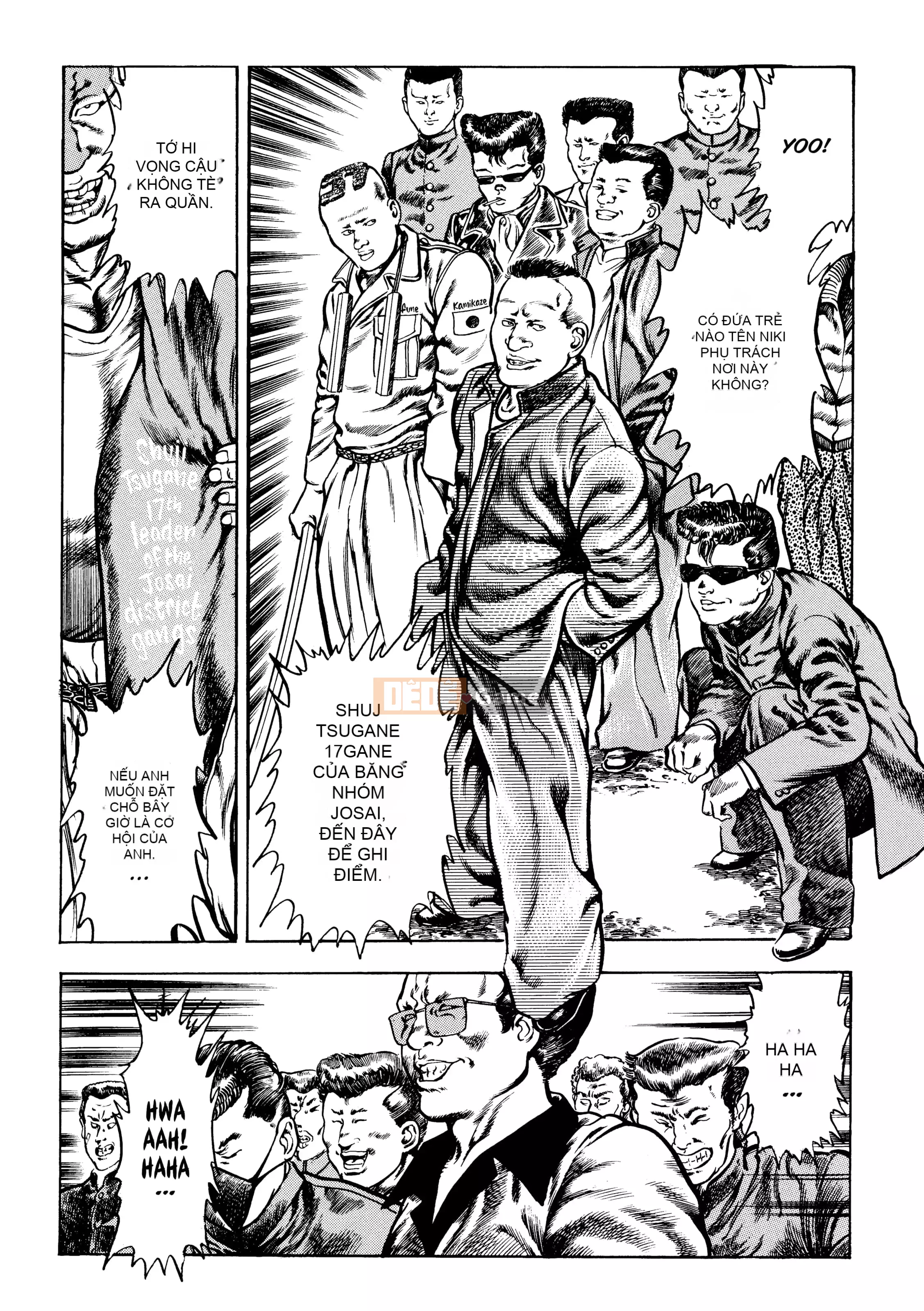 [Toshio Maeda] Urotsukidoji：Truyền thuyết về yêu quái - Tập 3