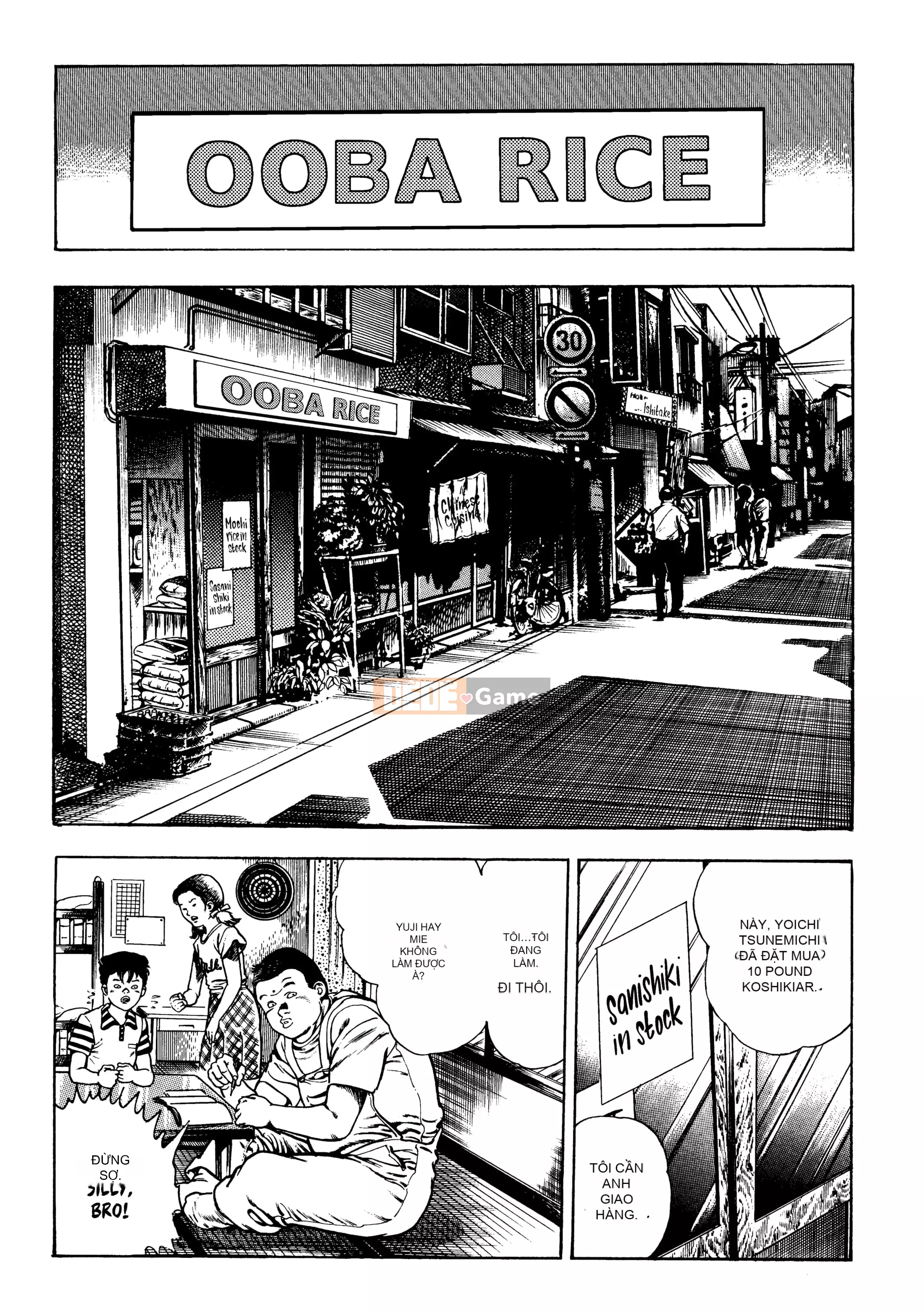 [Toshio Maeda] Urotsukidoji：Truyền thuyết về yêu quái - Tập 3