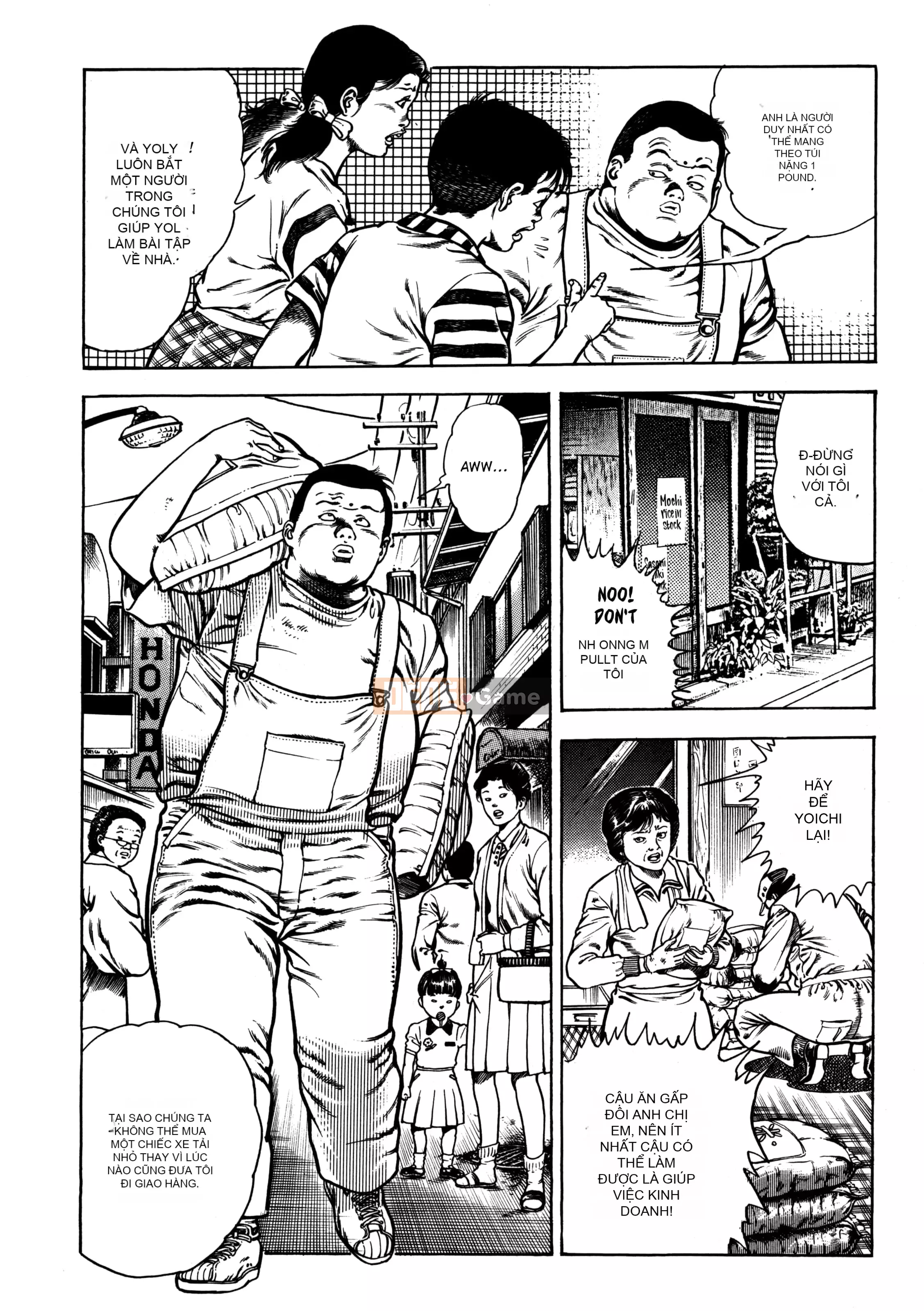 [Toshio Maeda] Urotsukidoji：Truyền thuyết về yêu quái - Tập 3