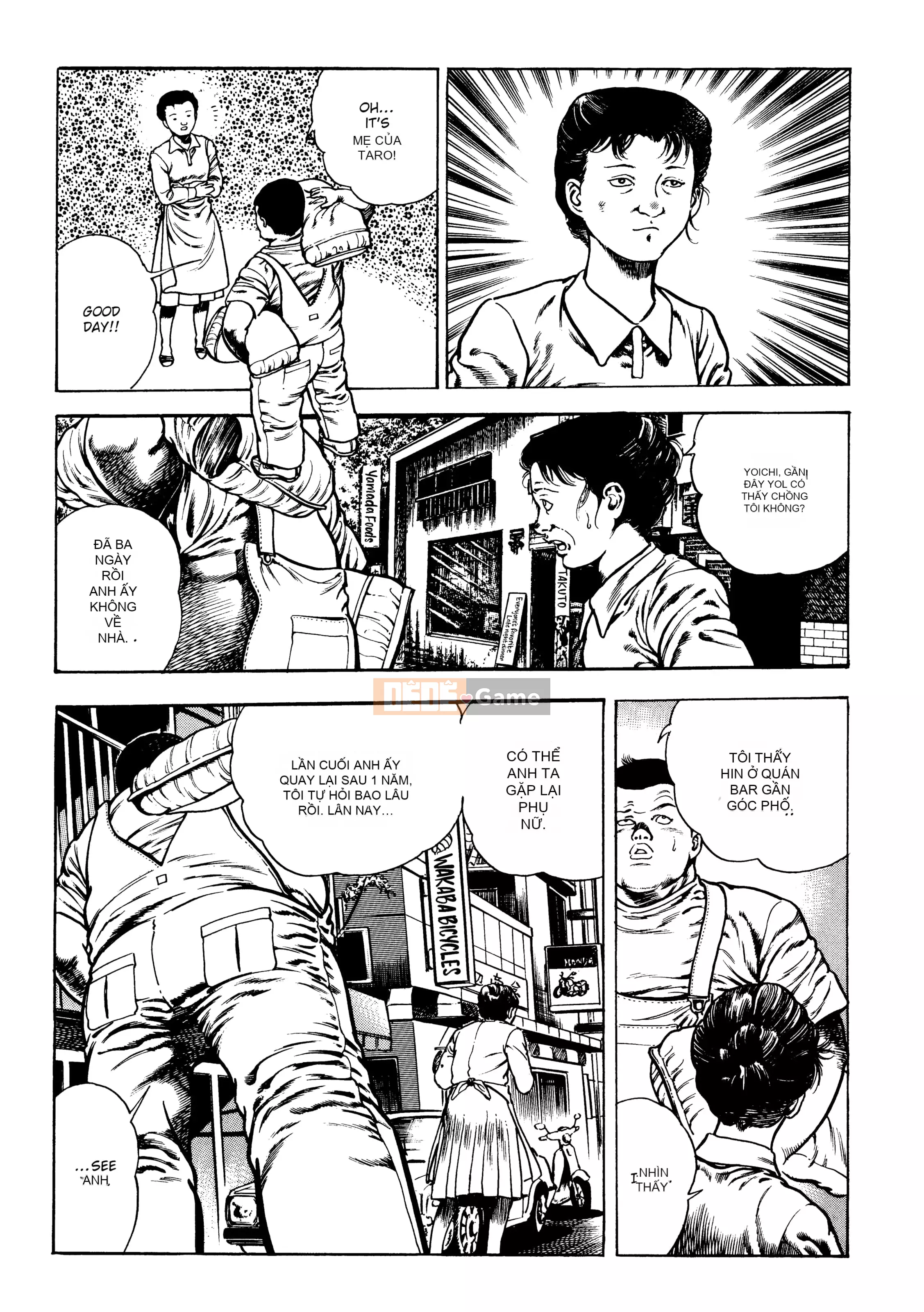 [Toshio Maeda] Urotsukidoji：Truyền thuyết về yêu quái - Tập 3