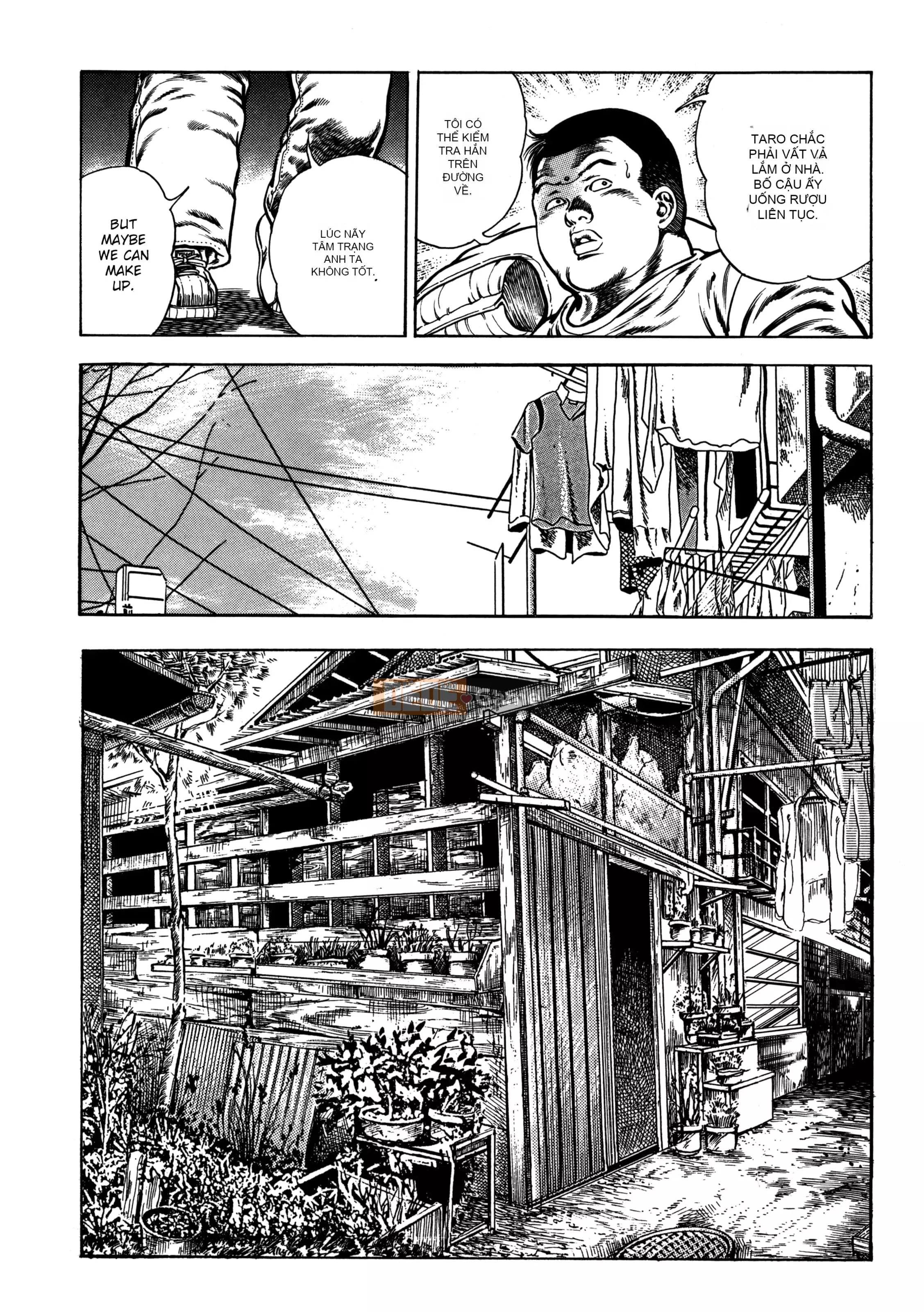 [Toshio Maeda] Urotsukidoji：Truyền thuyết về yêu quái - Tập 3