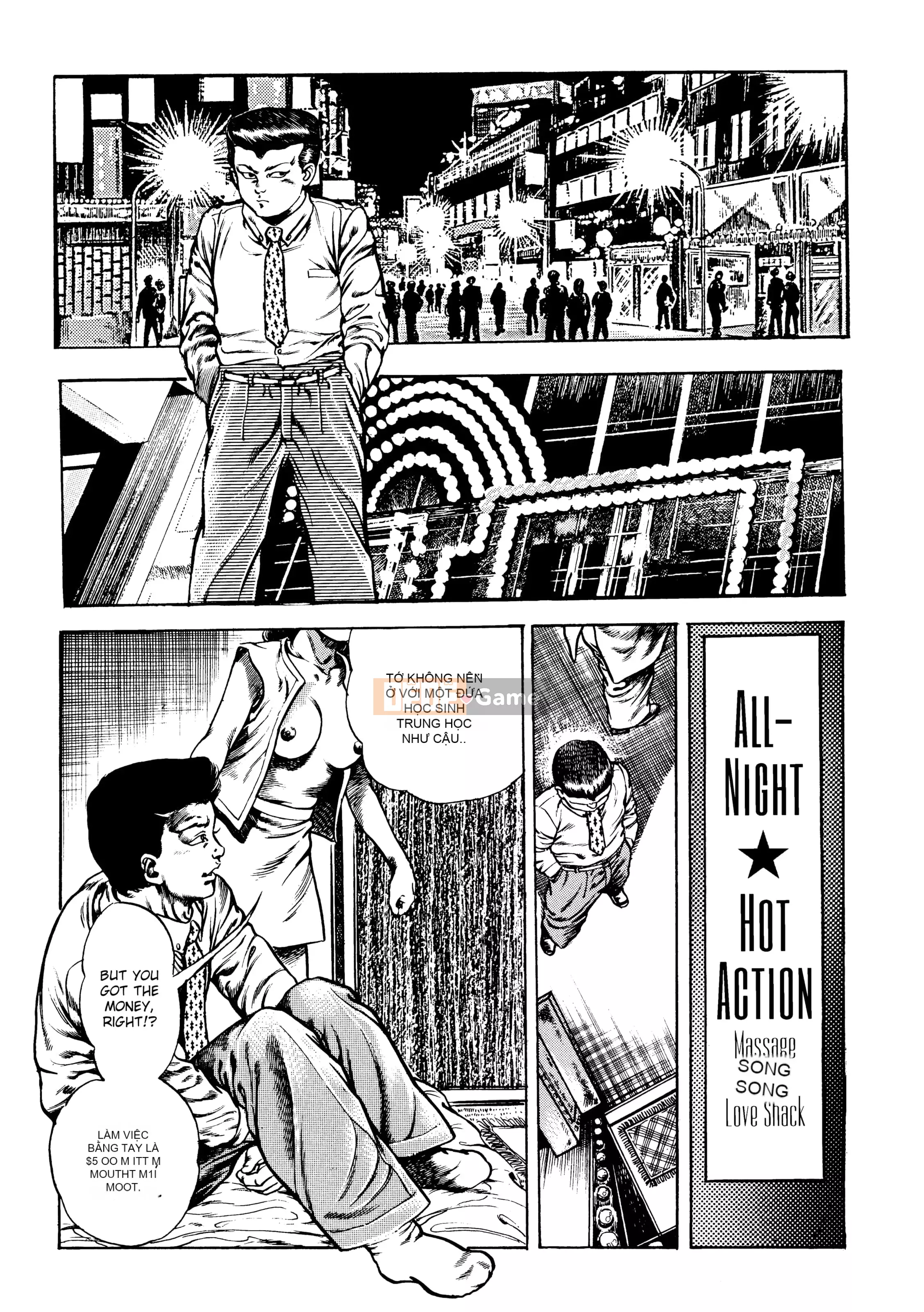 [Toshio Maeda] Urotsukidoji：Truyền thuyết về yêu quái - Tập 3