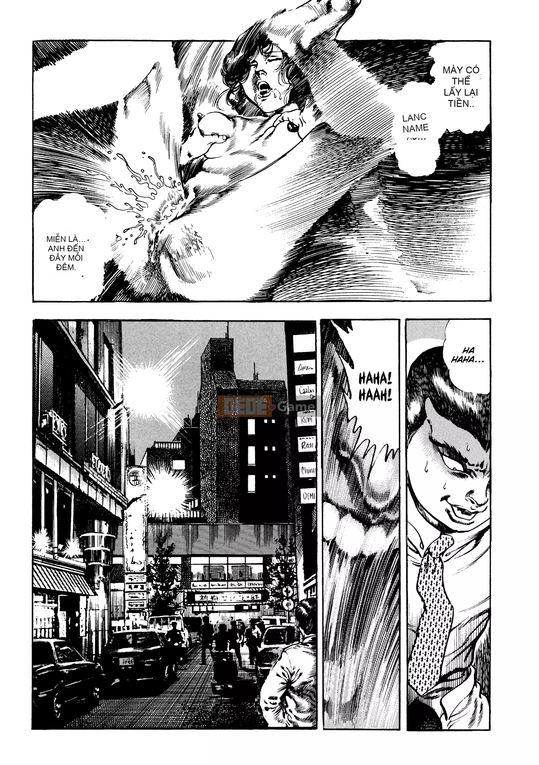 [Toshio Maeda] Urotsukidoji：Truyền thuyết về yêu quái - Tập 3