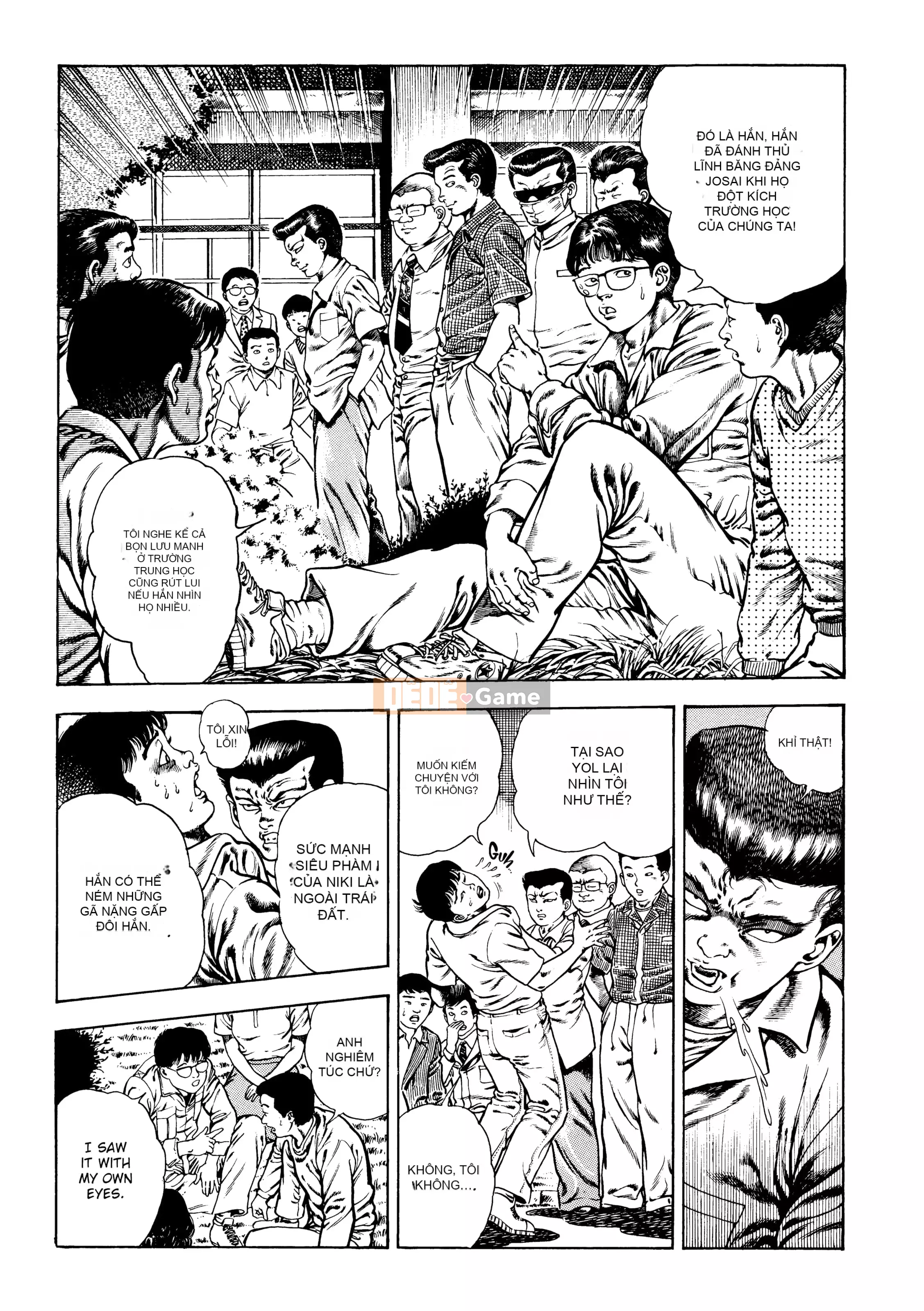 [Toshio Maeda] Urotsukidoji：Truyền thuyết về yêu quái - Tập 3