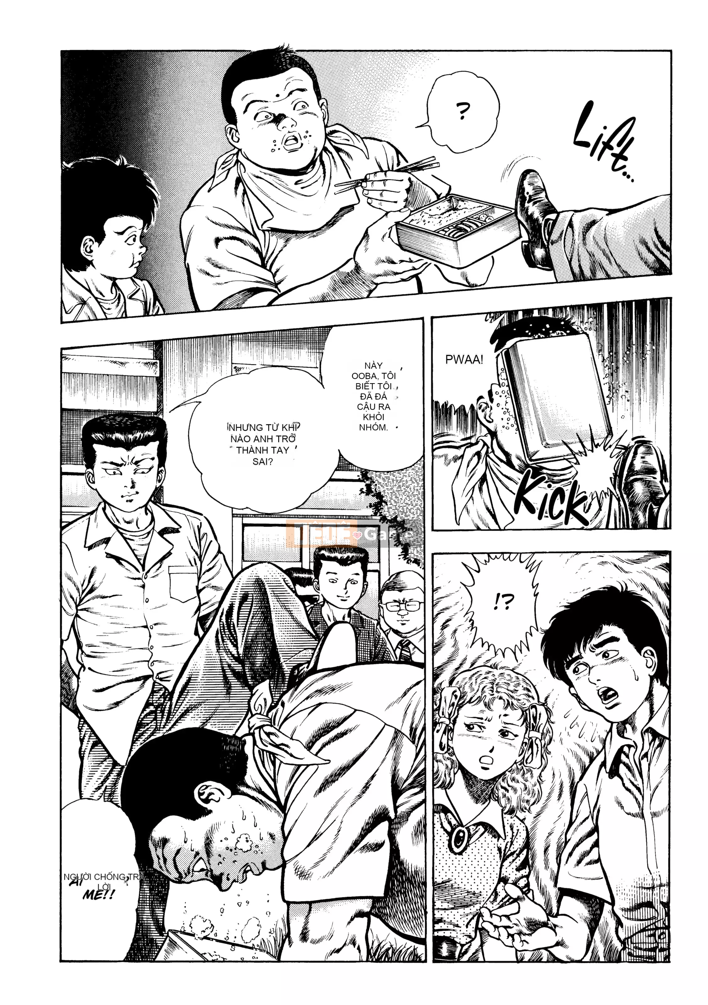 [Toshio Maeda] Urotsukidoji：Truyền thuyết về yêu quái - Tập 3