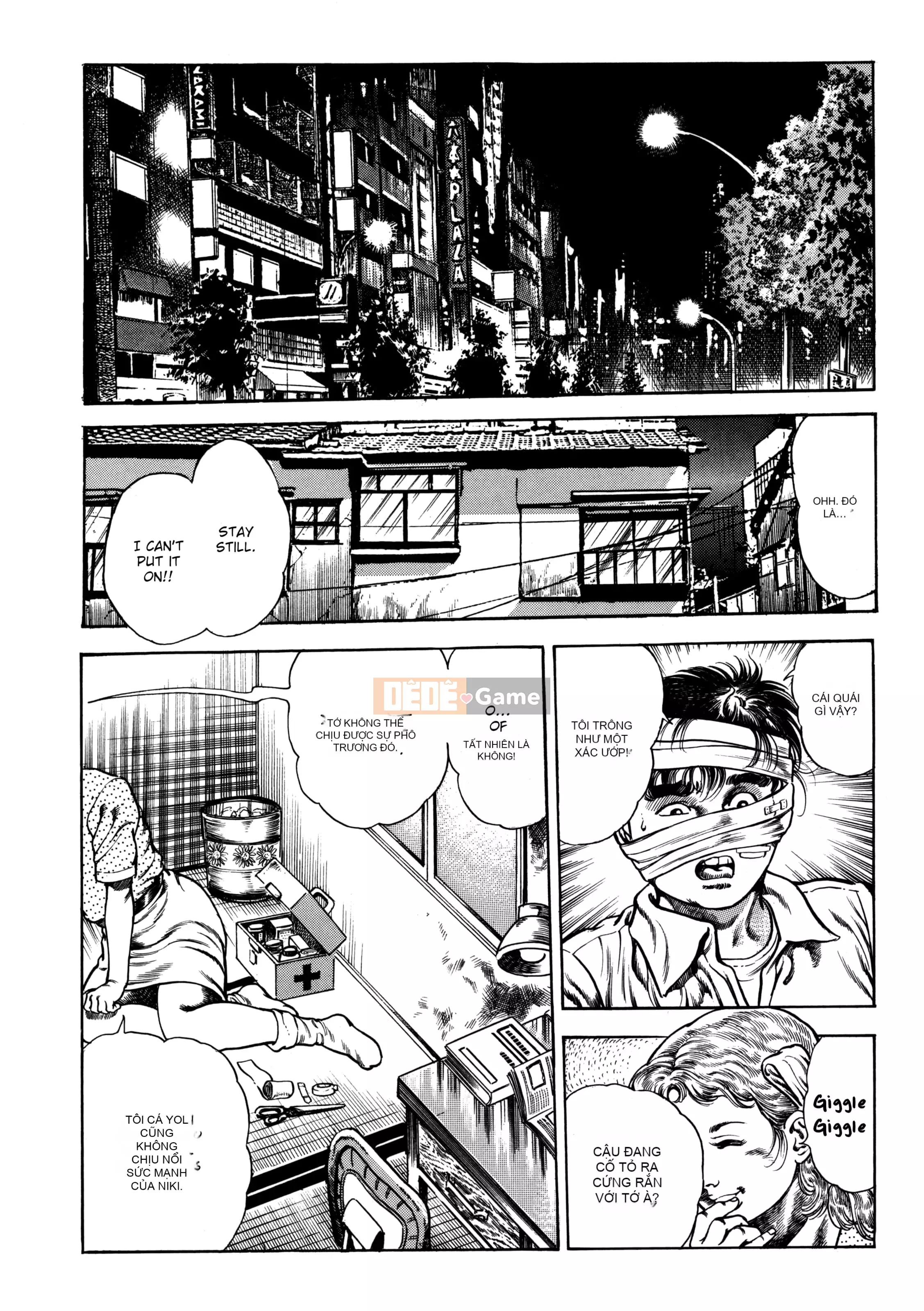 [Toshio Maeda] Urotsukidoji：Truyền thuyết về yêu quái - Tập 3