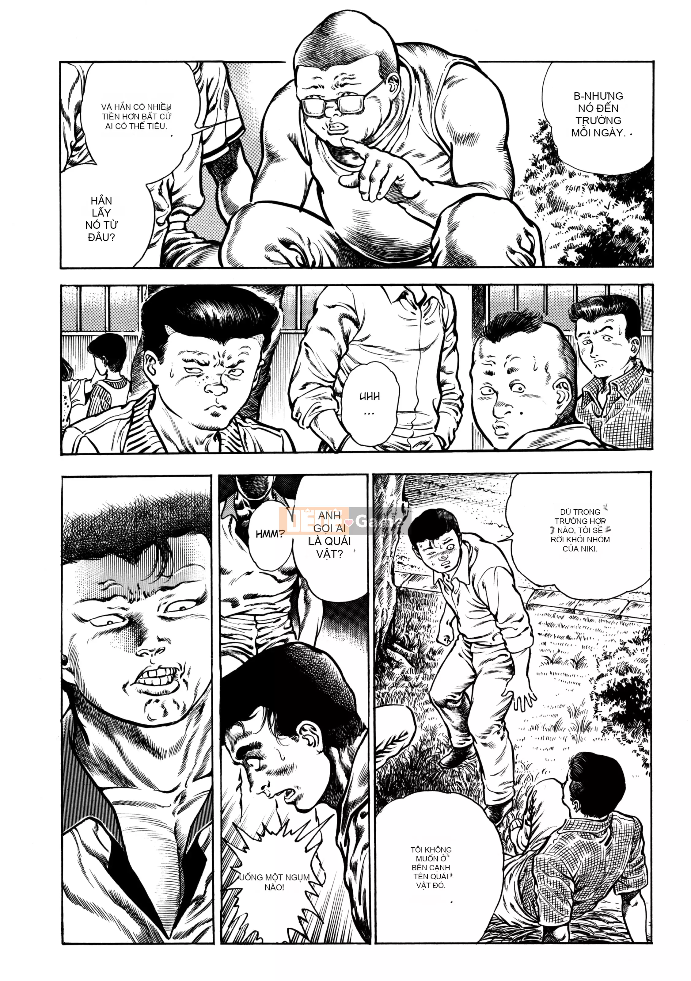 [Toshio Maeda] Urotsukidoji：Truyền thuyết về yêu quái - Tập 3