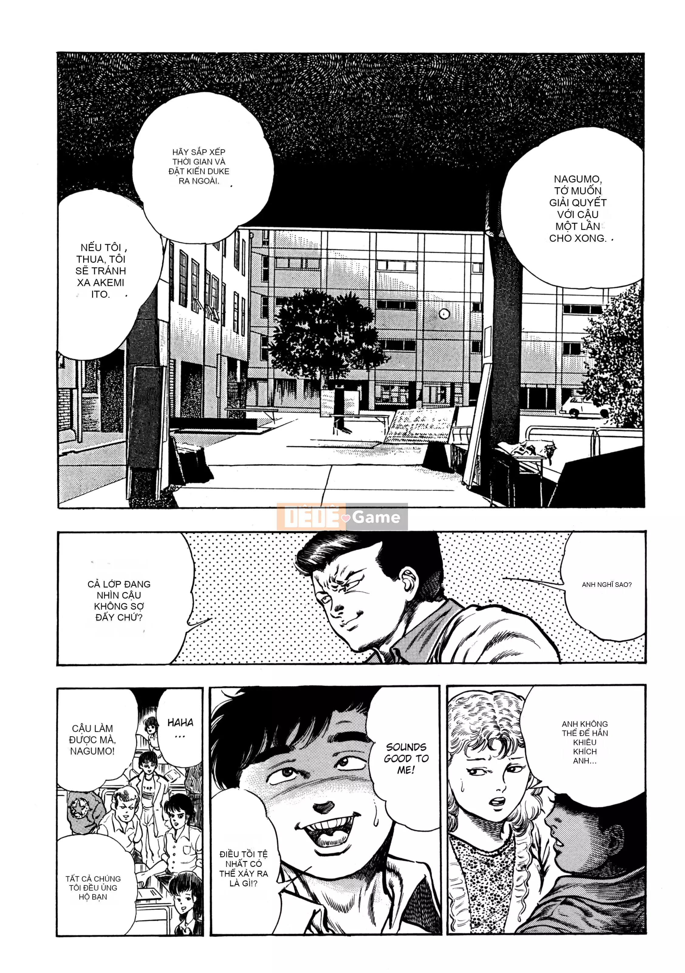 [Toshio Maeda] Urotsukidoji：Truyền thuyết về yêu quái - Tập 3