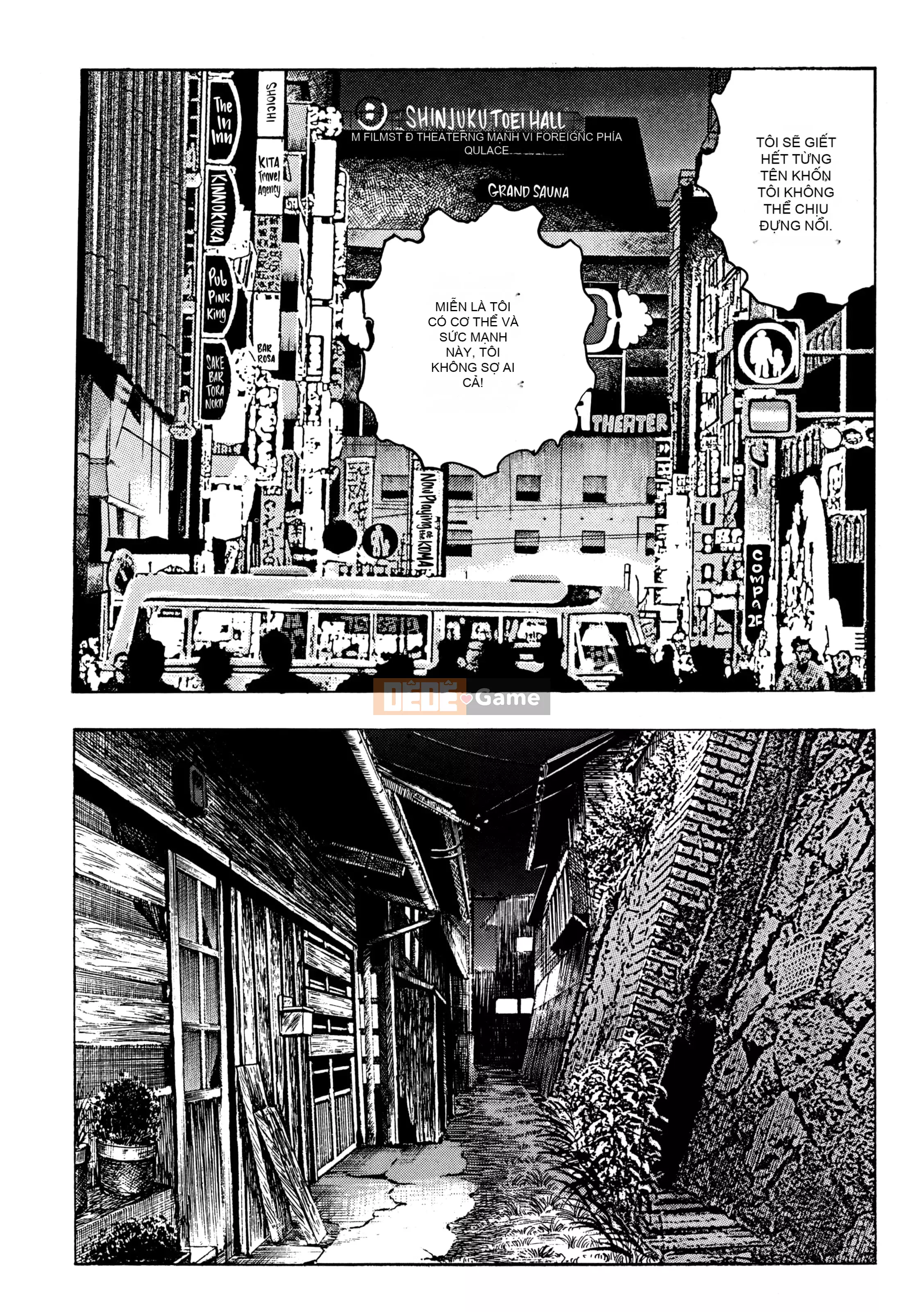 [Toshio Maeda] Urotsukidoji：Truyền thuyết về yêu quái - Tập 3