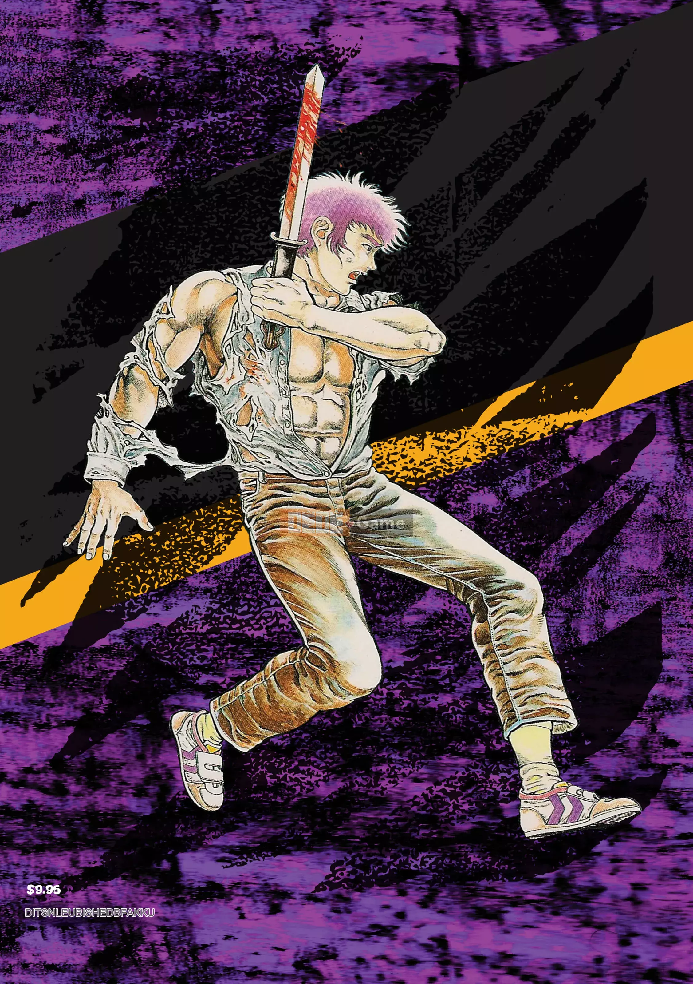 [Toshio Maeda] Urotsukidoji：Truyền thuyết về yêu quái - Tập 3