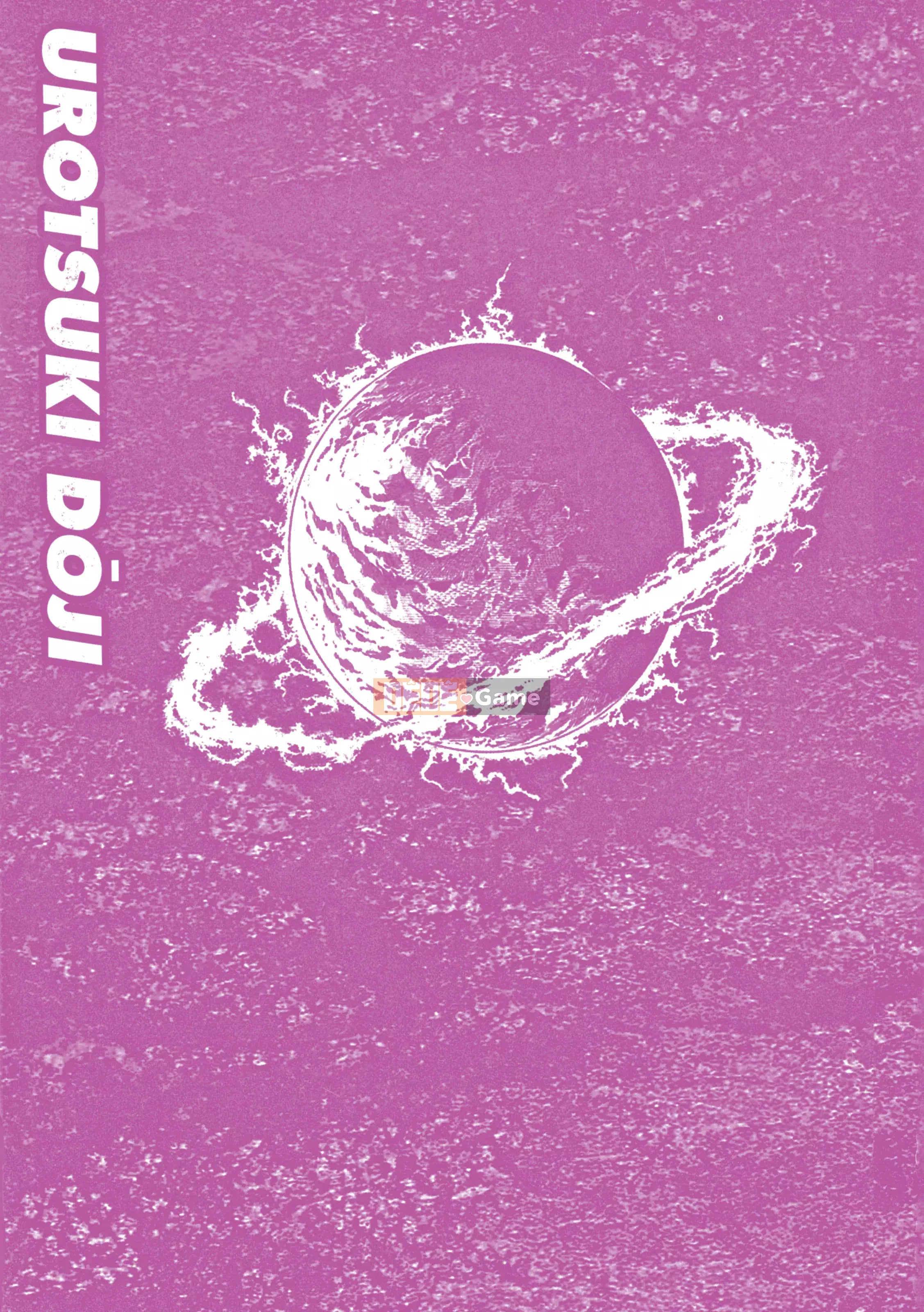 [Toshio Maeda] Urotsukidoji：Truyền thuyết về yêu quái - Tập 3