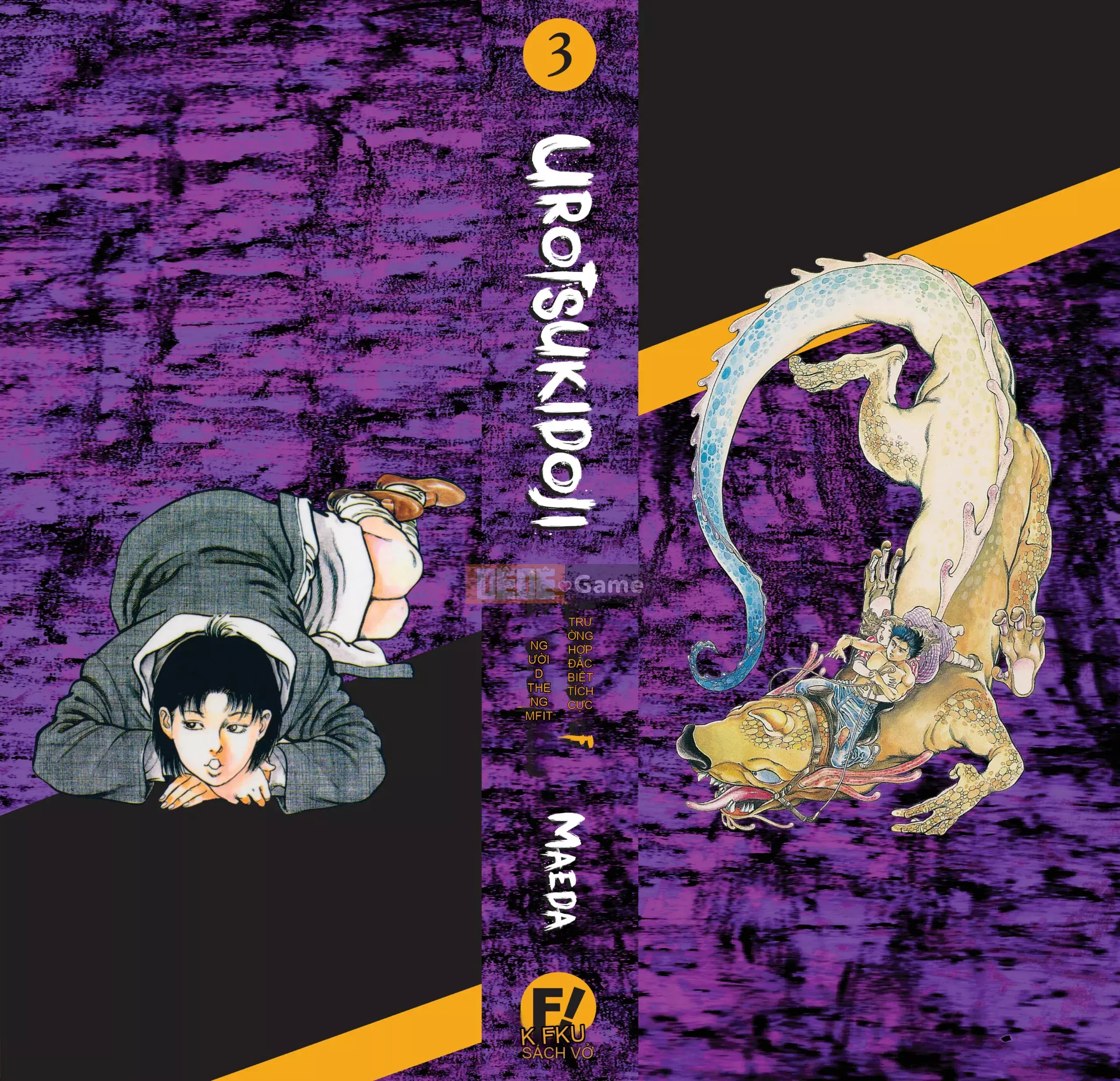 [Toshio Maeda] Urotsukidoji：Truyền thuyết về yêu quái - Tập 3