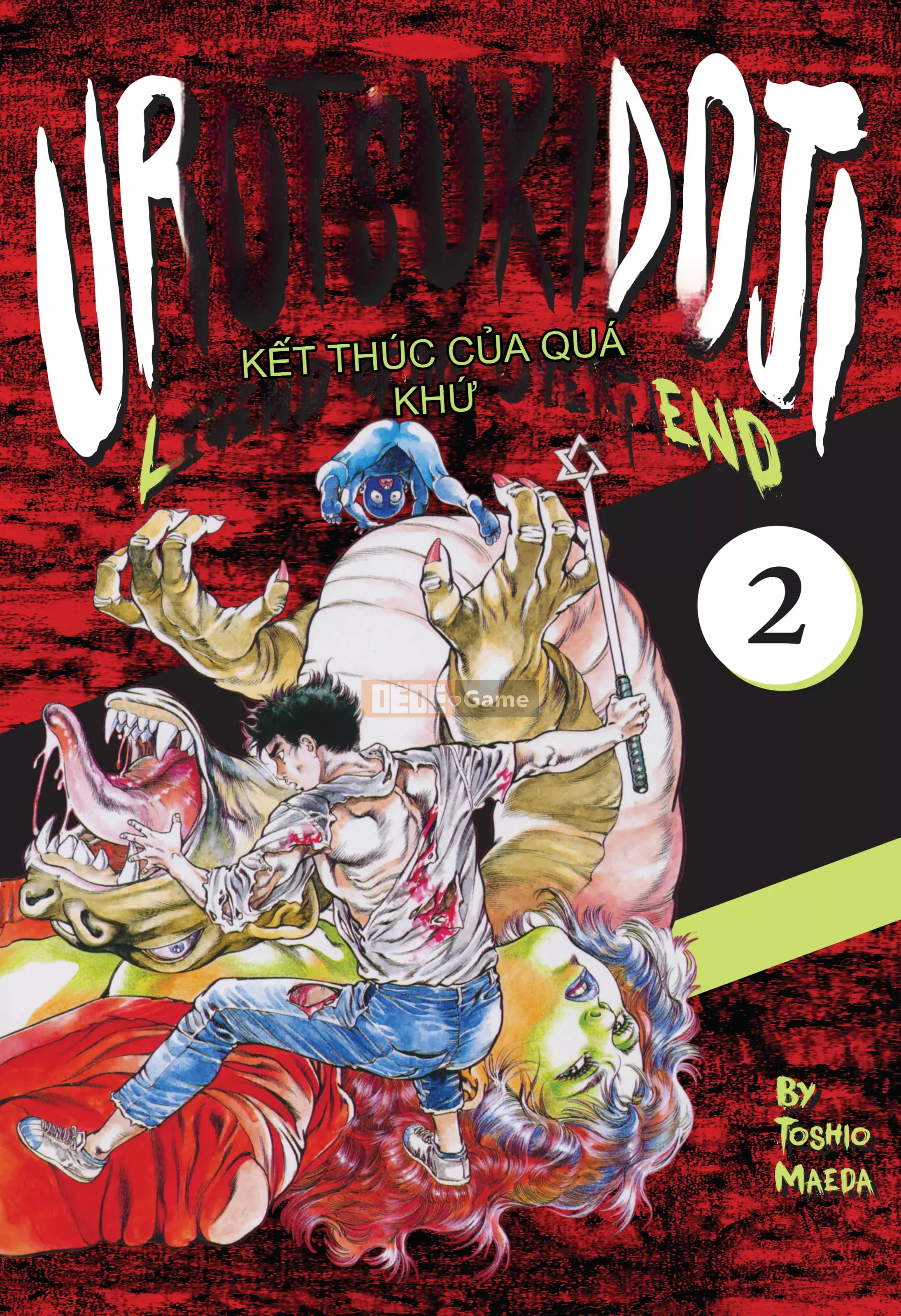 [Toshio Maeda] Urotsukidoji：Truyền thuyết về yêu quái - Tập 2
