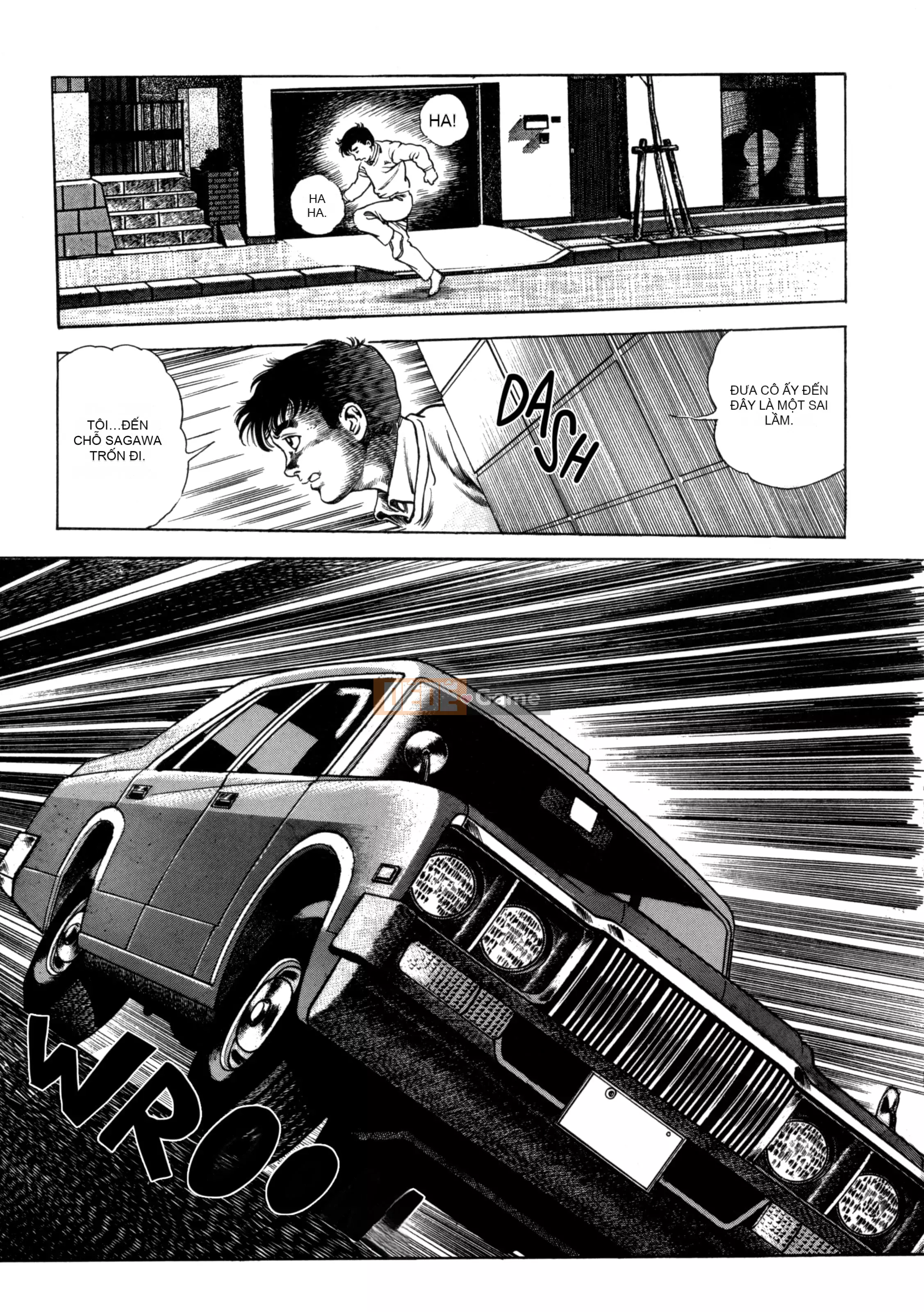 [Toshio Maeda] Urotsukidoji：Truyền thuyết về yêu quái - Tập 2