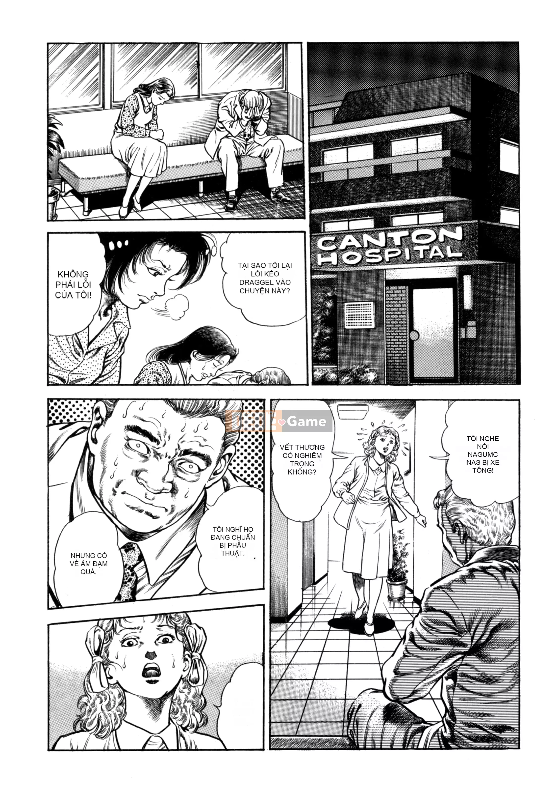 [Toshio Maeda] Urotsukidoji：Truyền thuyết về yêu quái - Tập 2