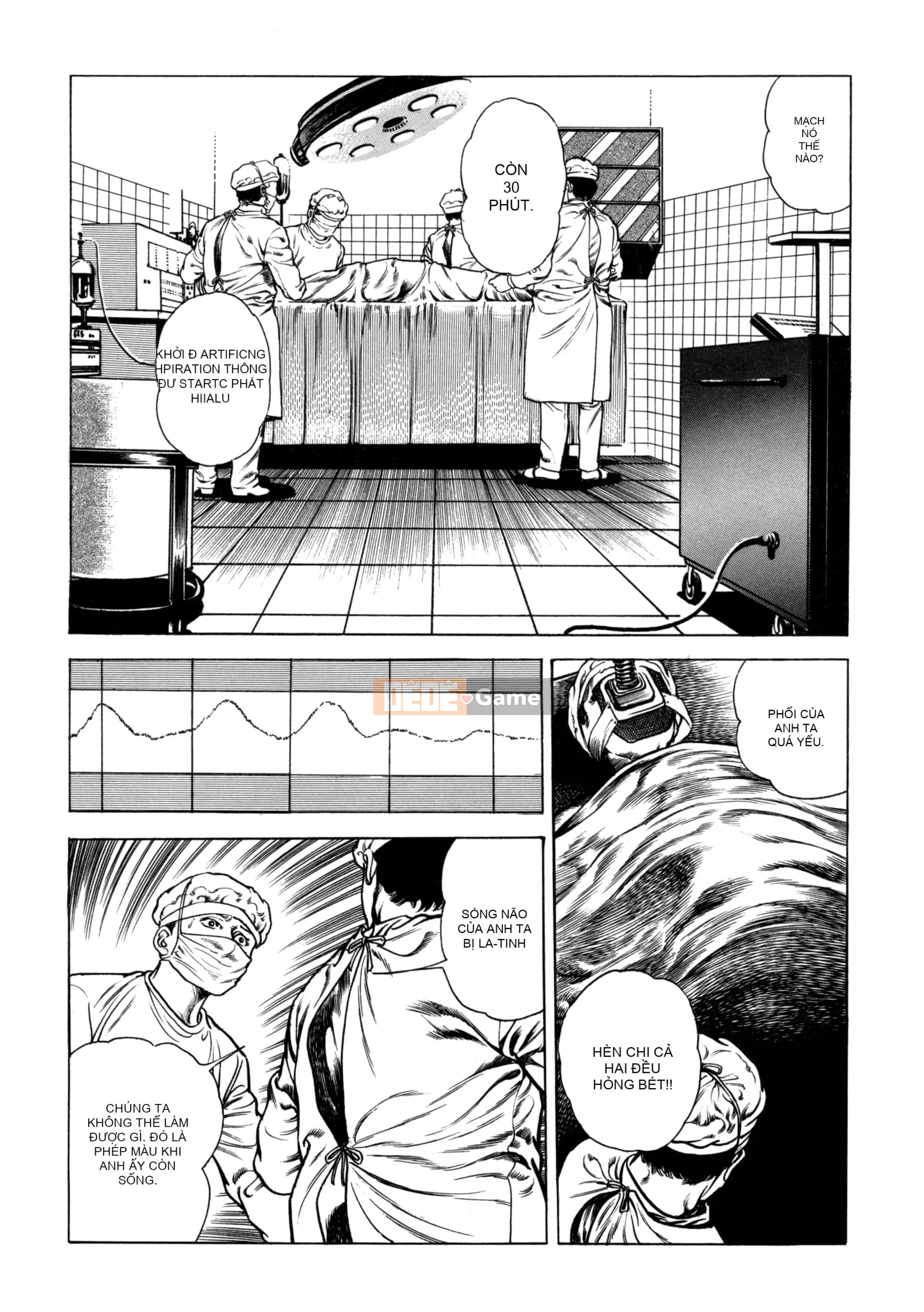 [Toshio Maeda] Urotsukidoji：Truyền thuyết về yêu quái - Tập 2