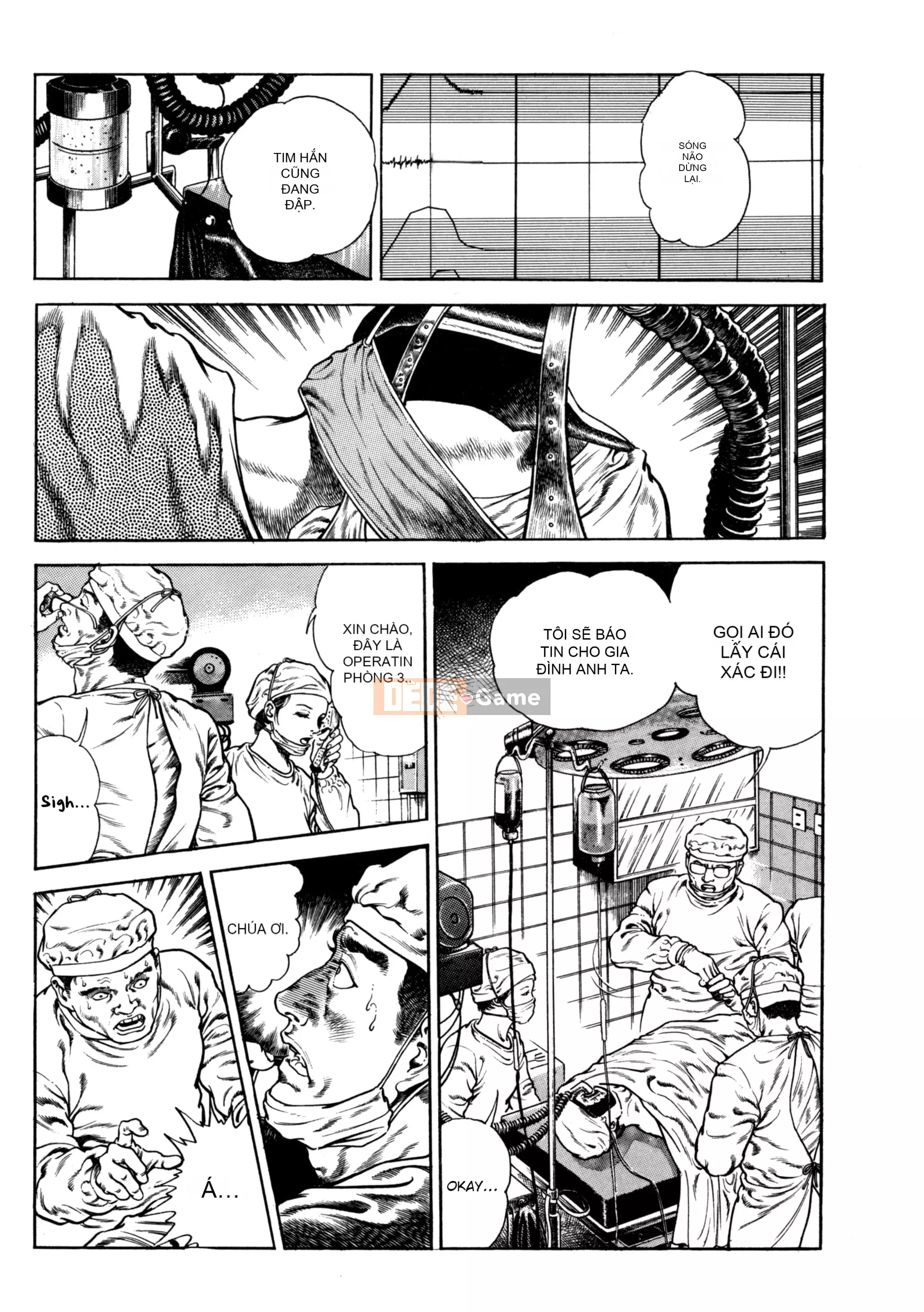 [Toshio Maeda] Urotsukidoji：Truyền thuyết về yêu quái - Tập 2