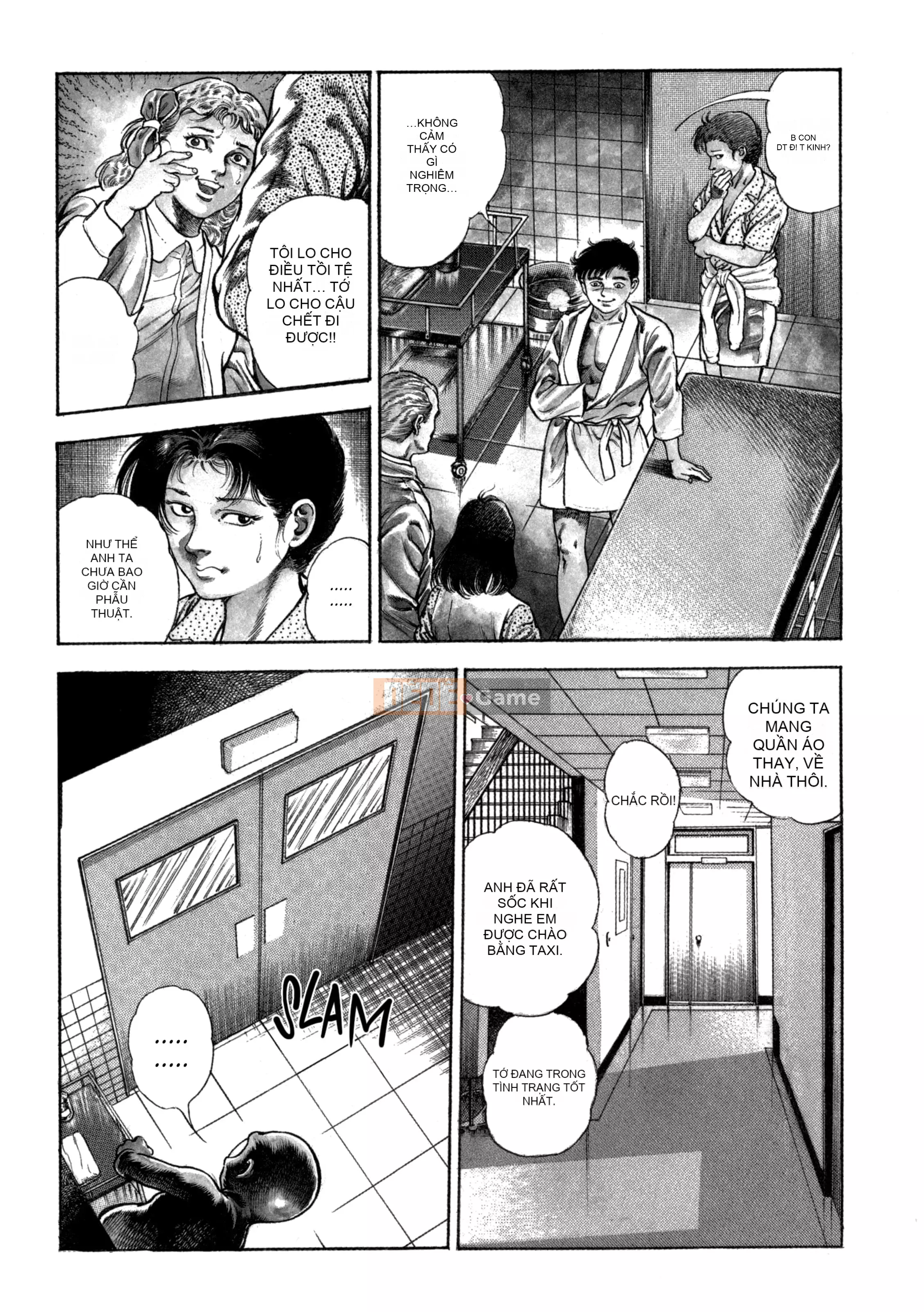 [Toshio Maeda] Urotsukidoji：Truyền thuyết về yêu quái - Tập 2