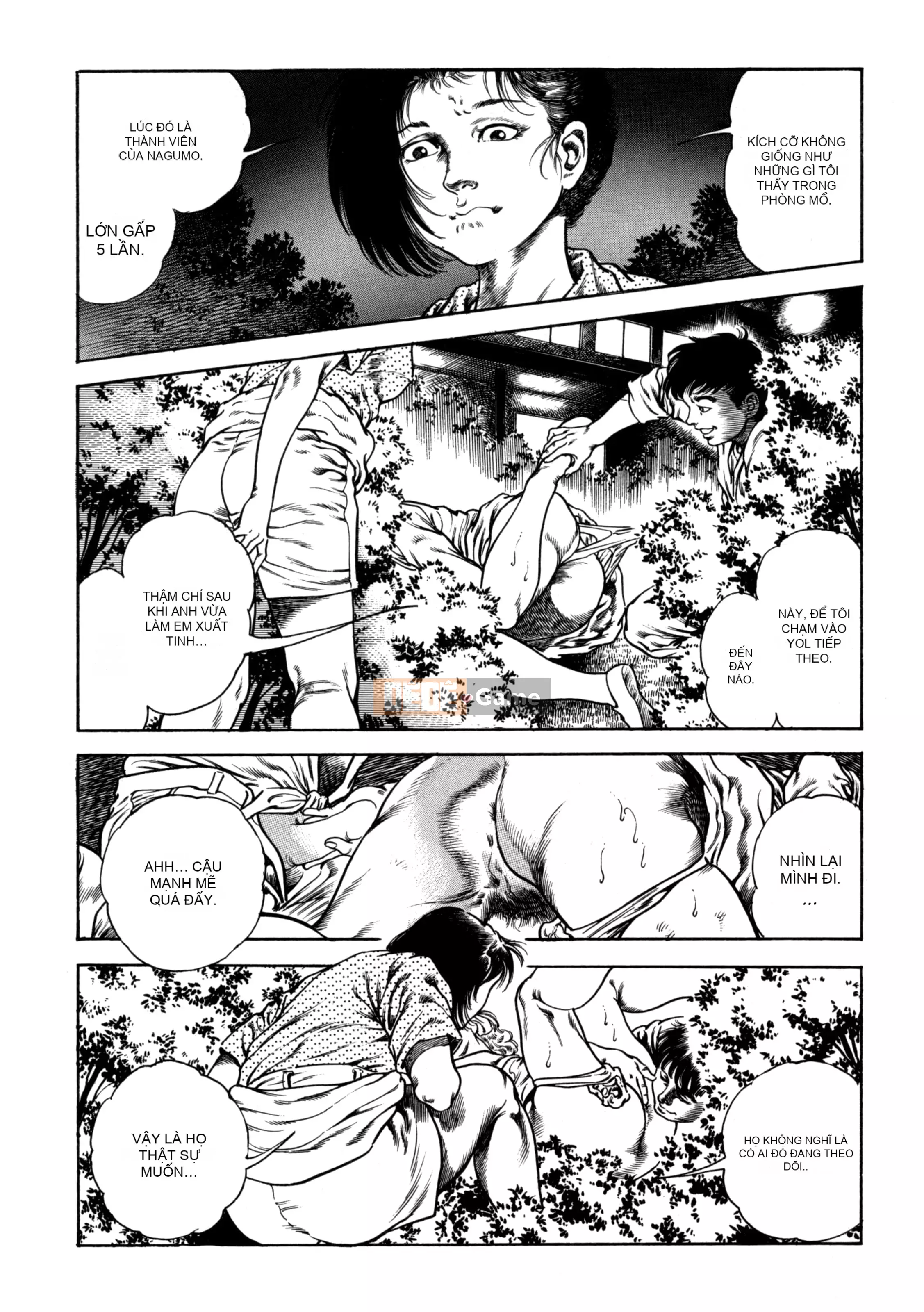 [Toshio Maeda] Urotsukidoji：Truyền thuyết về yêu quái - Tập 2