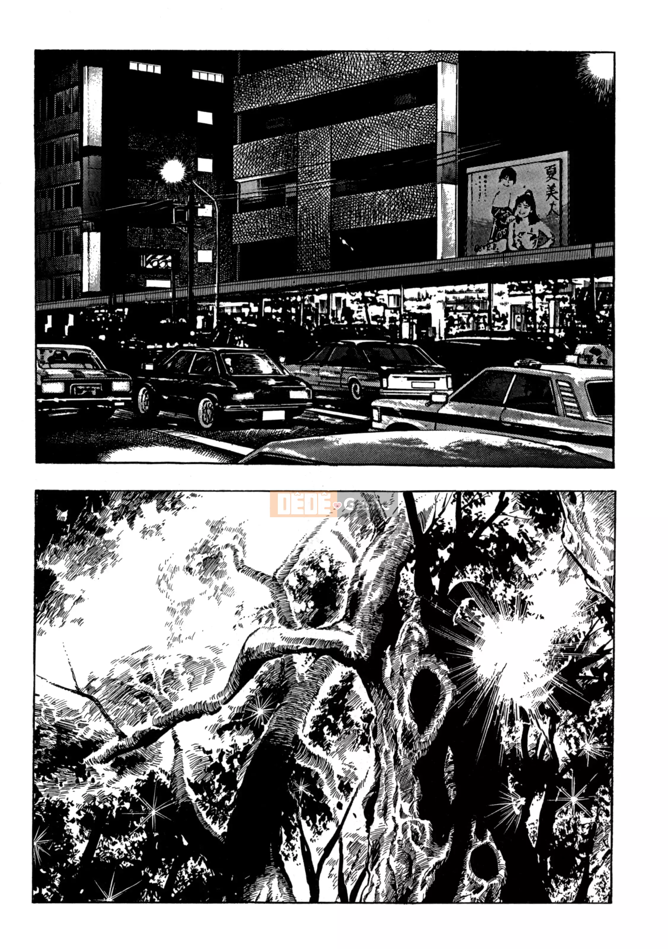 [Toshio Maeda] Urotsukidoji：Truyền thuyết về yêu quái - Tập 2