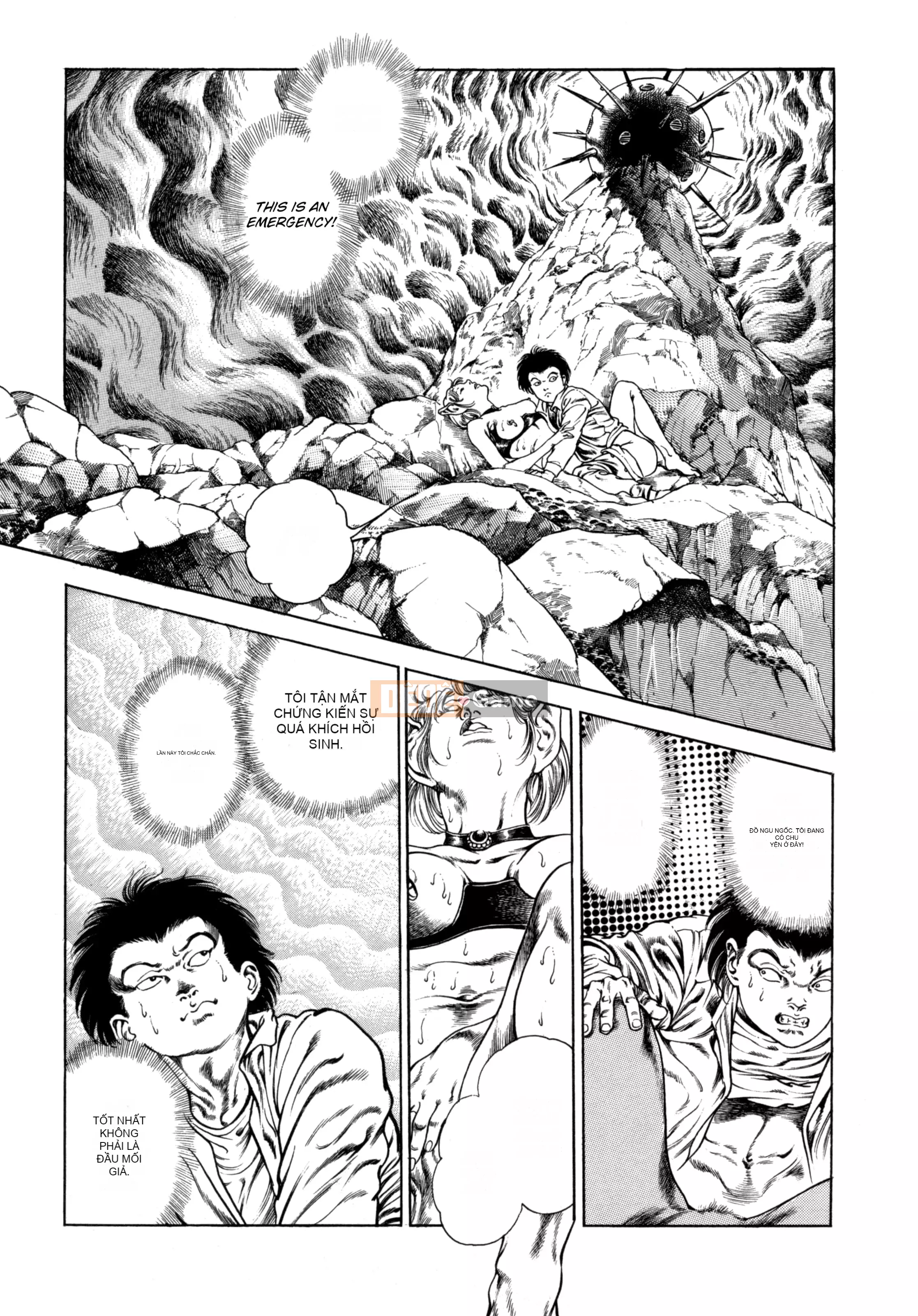 [Toshio Maeda] Urotsukidoji：Truyền thuyết về yêu quái - Tập 2