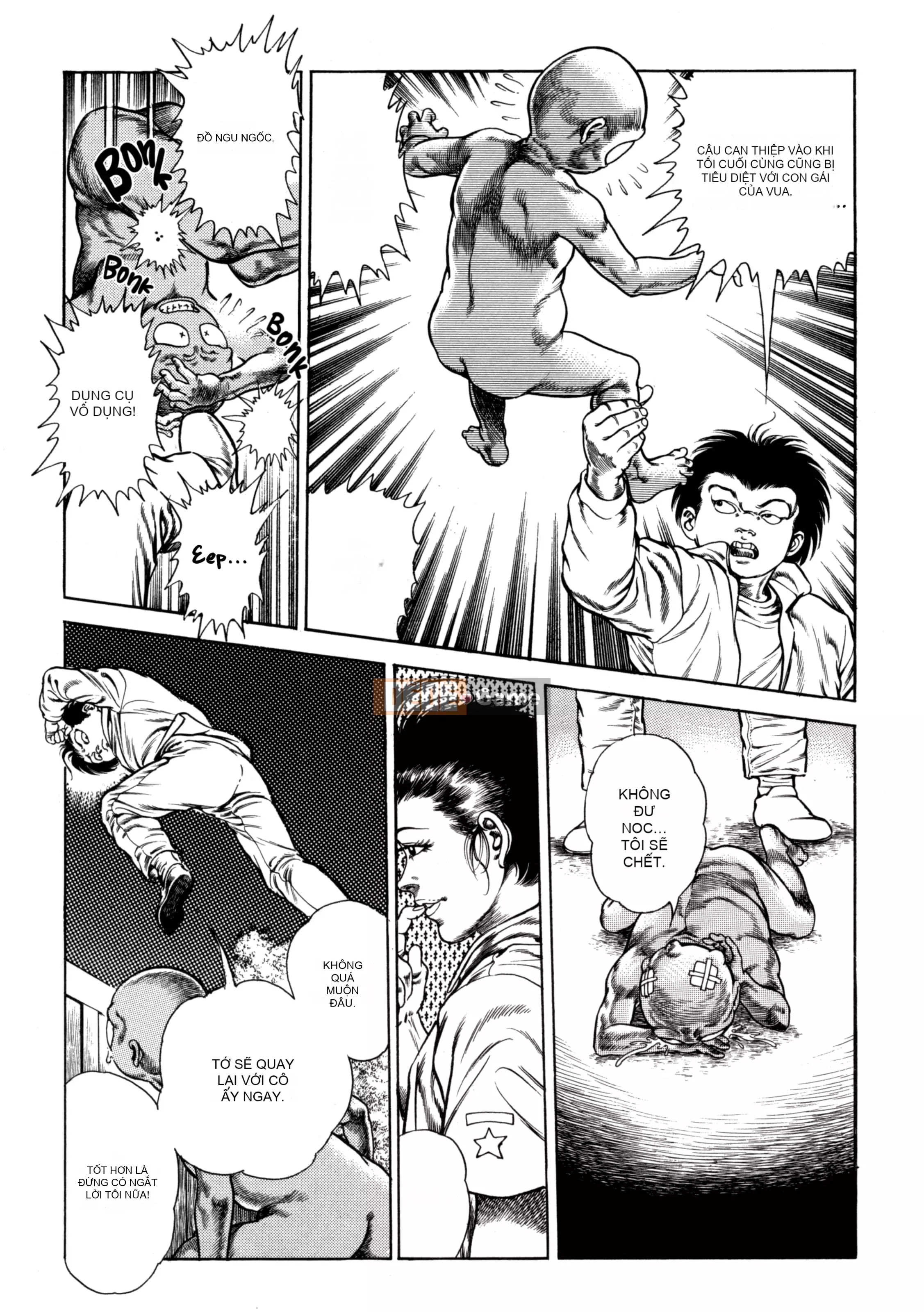 [Toshio Maeda] Urotsukidoji：Truyền thuyết về yêu quái - Tập 2