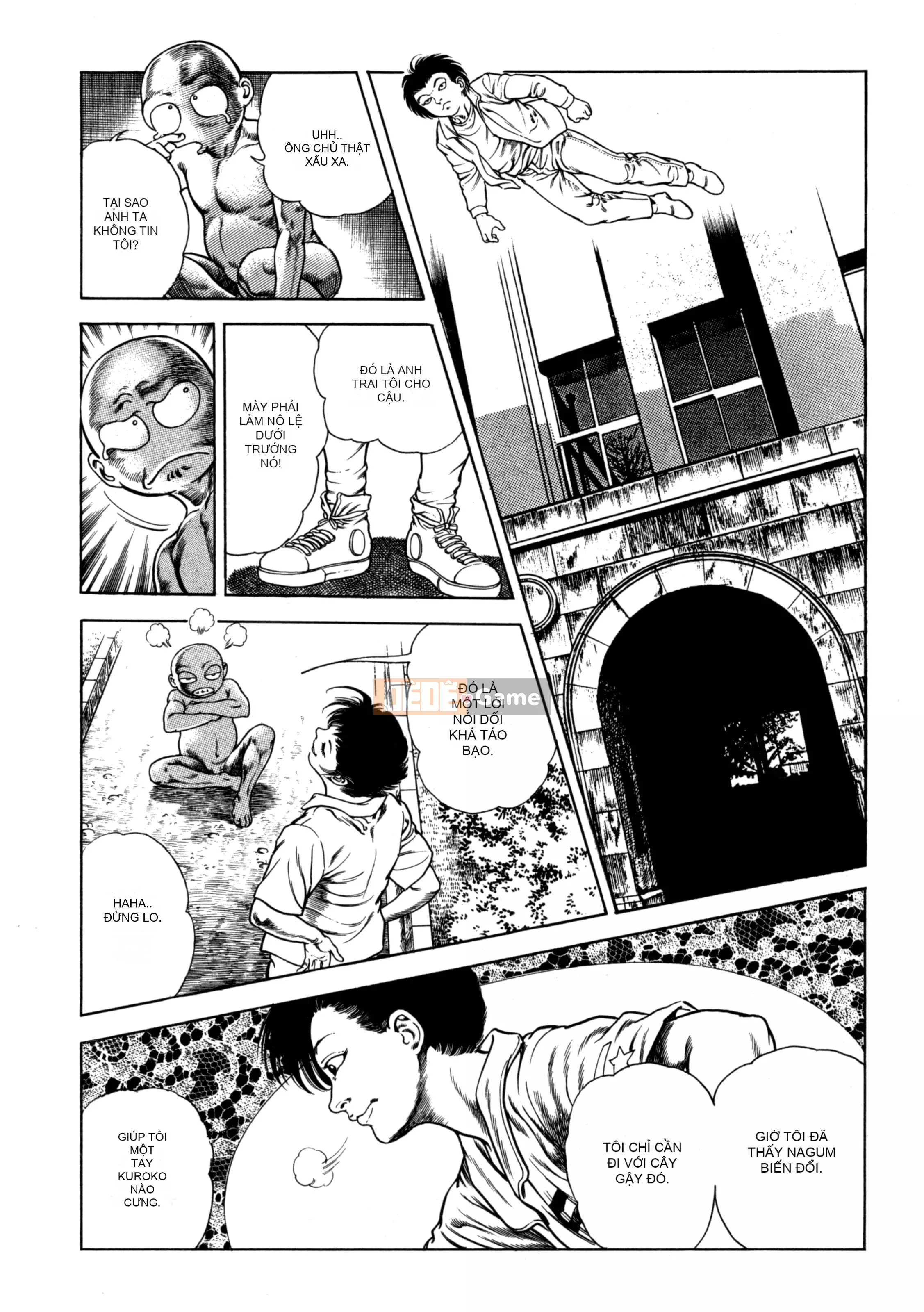 [Toshio Maeda] Urotsukidoji：Truyền thuyết về yêu quái - Tập 2