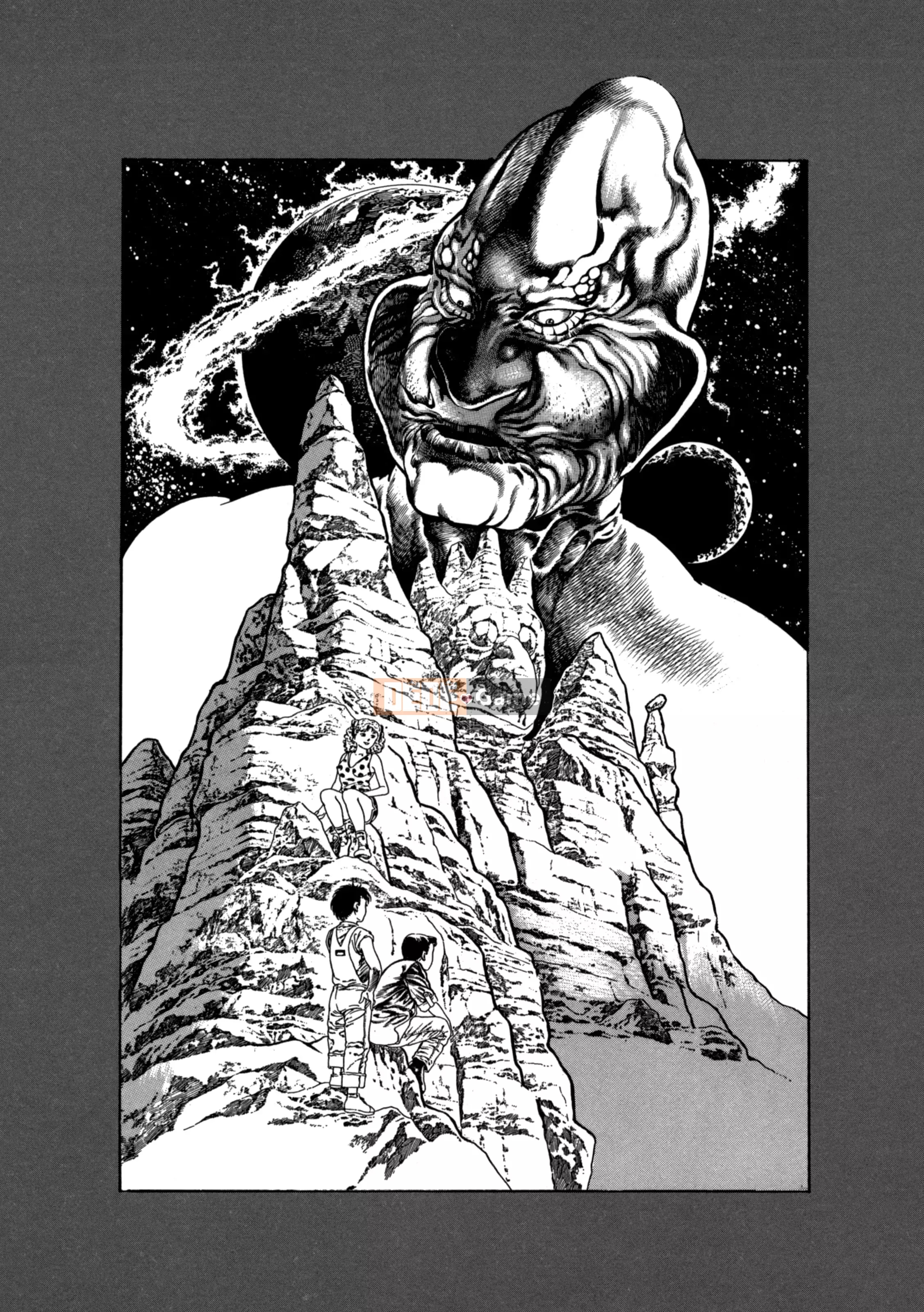 [Toshio Maeda] Urotsukidoji：Truyền thuyết về yêu quái - Tập 2