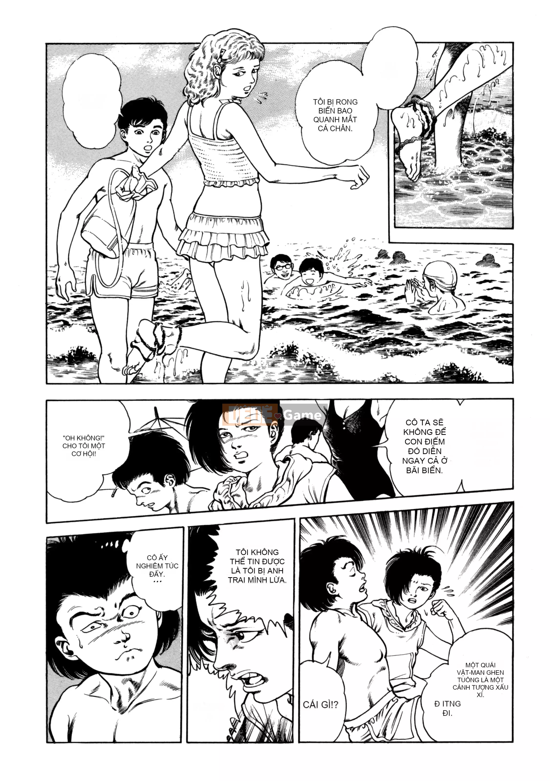 [Toshio Maeda] Urotsukidoji：Truyền thuyết về yêu quái - Tập 2