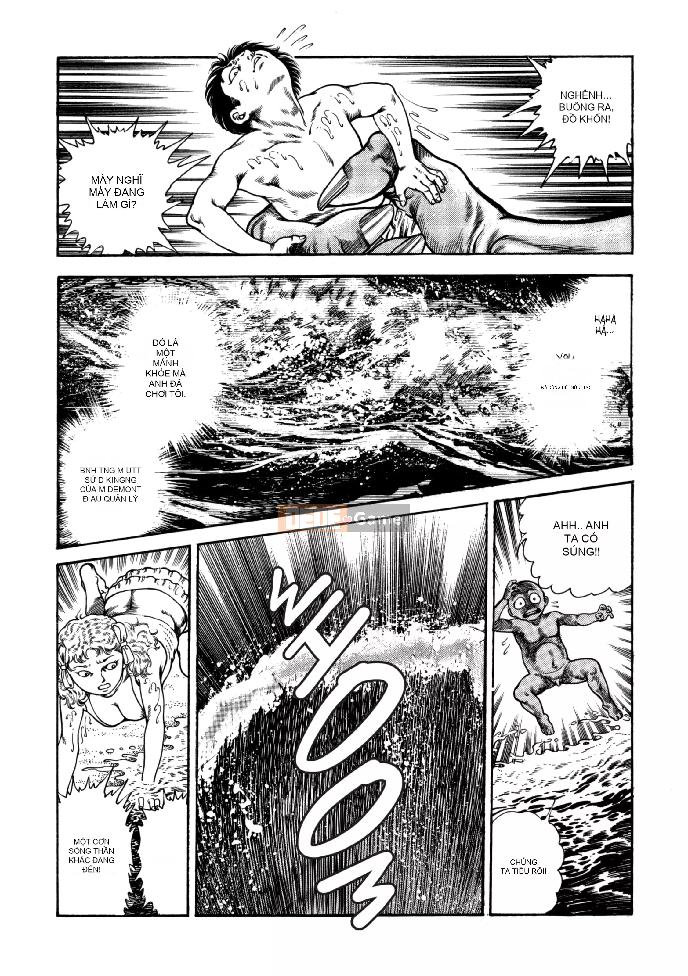 [Toshio Maeda] Urotsukidoji：Truyền thuyết về yêu quái - Tập 2