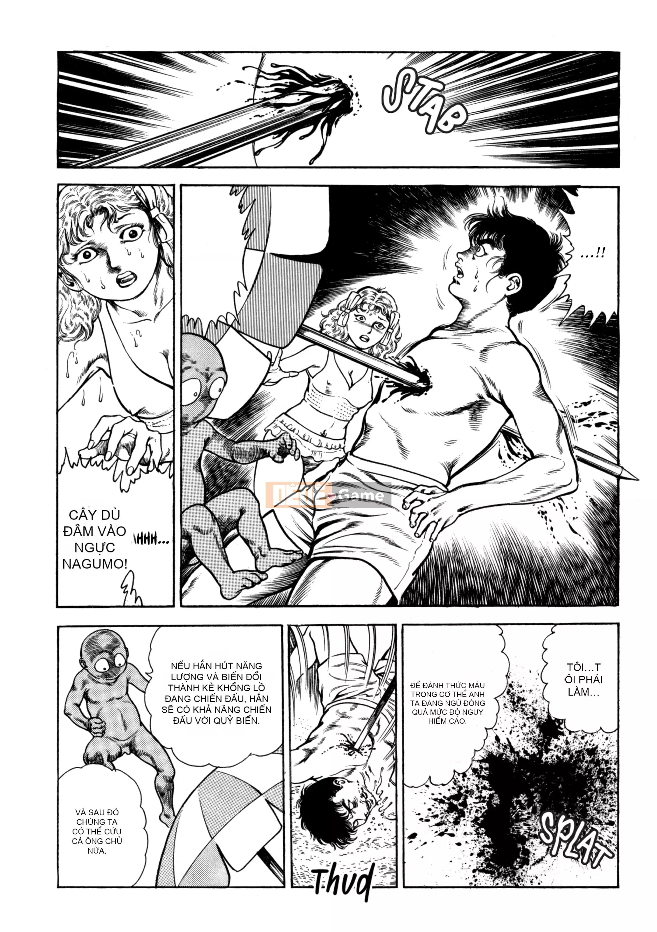 [Toshio Maeda] Urotsukidoji：Truyền thuyết về yêu quái - Tập 2