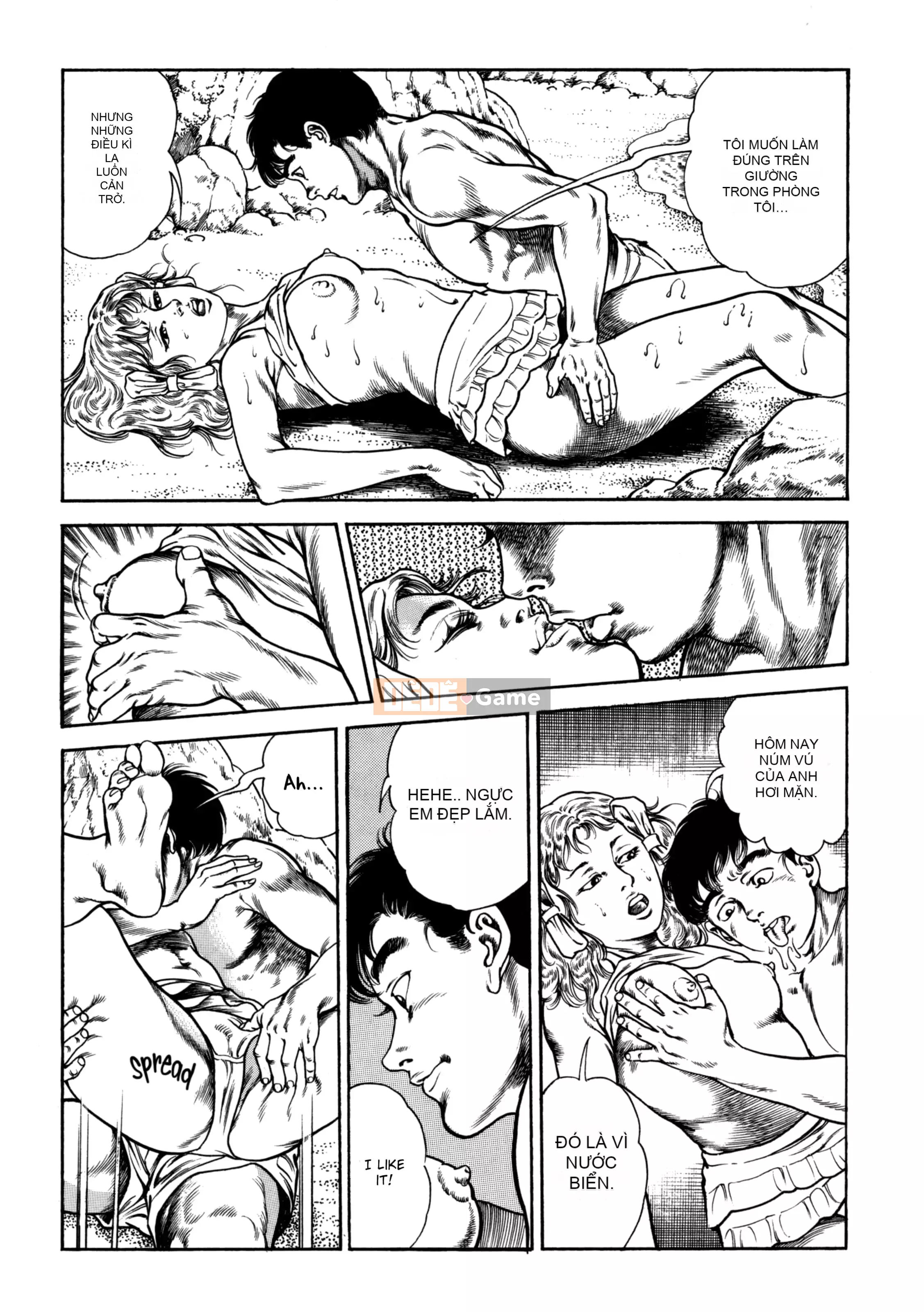 [Toshio Maeda] Urotsukidoji：Truyền thuyết về yêu quái - Tập 2