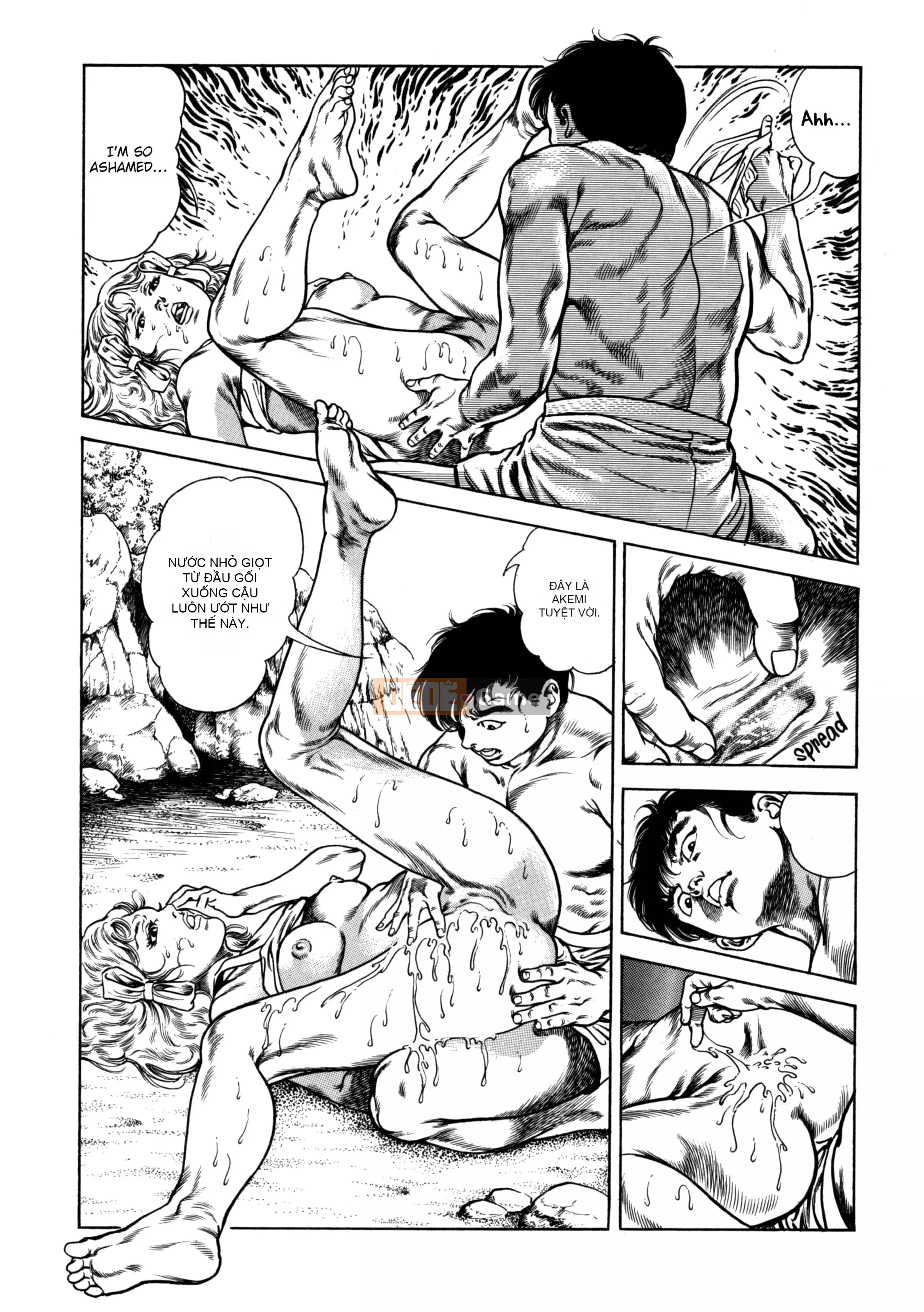 [Toshio Maeda] Urotsukidoji：Truyền thuyết về yêu quái - Tập 2