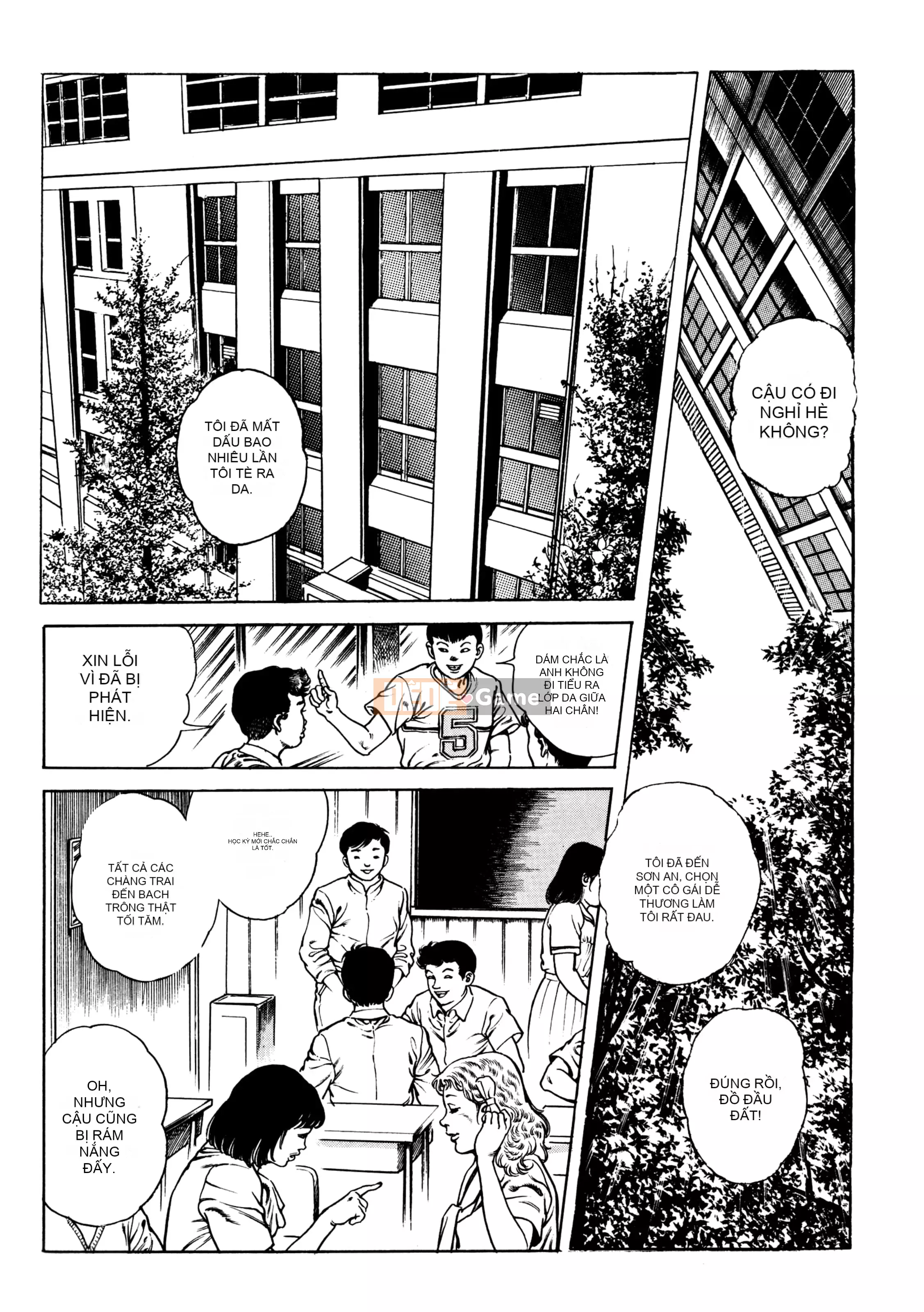 [Toshio Maeda] Urotsukidoji：Truyền thuyết về yêu quái - Tập 2